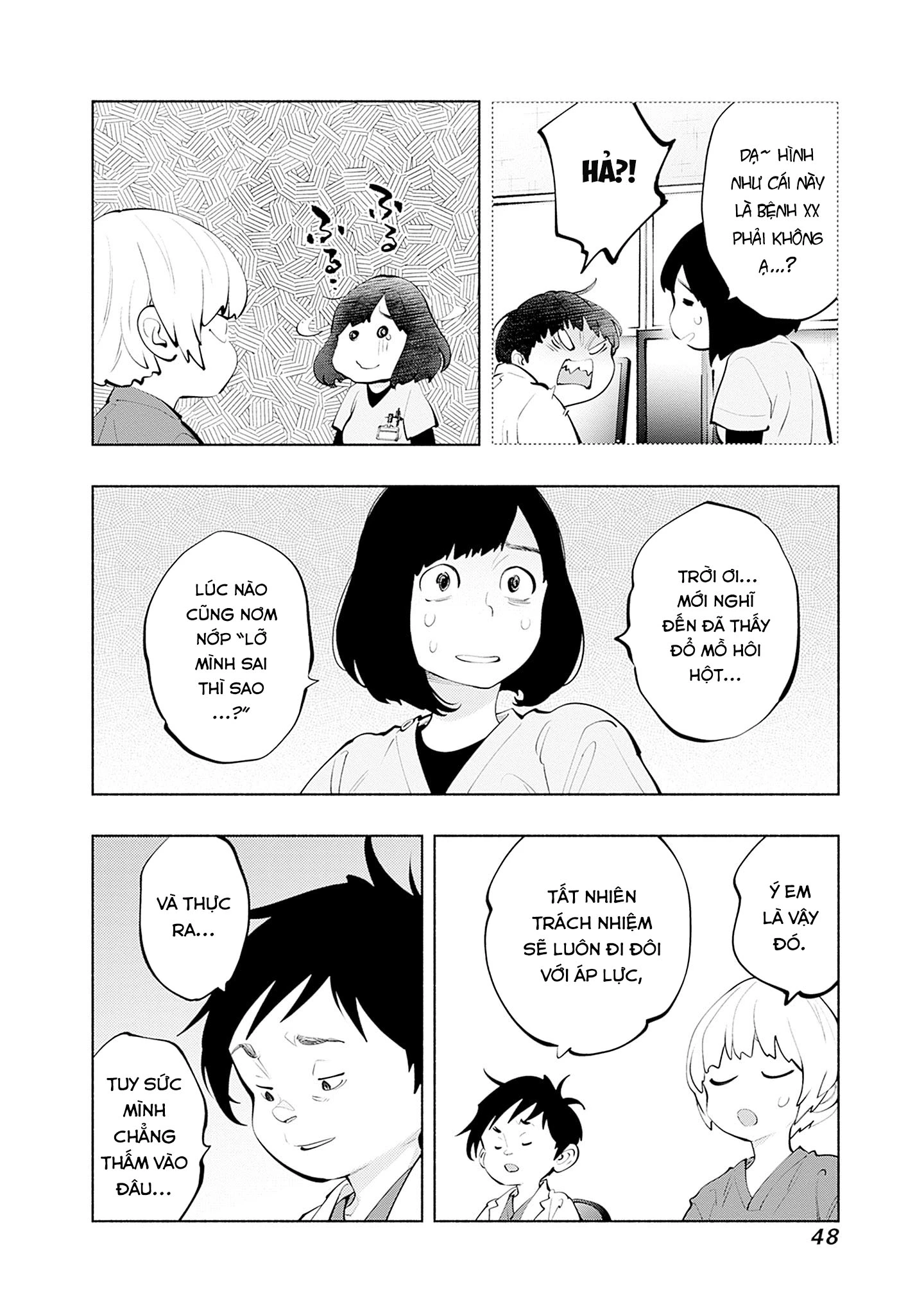 Radiation House Chapter 144 - 6