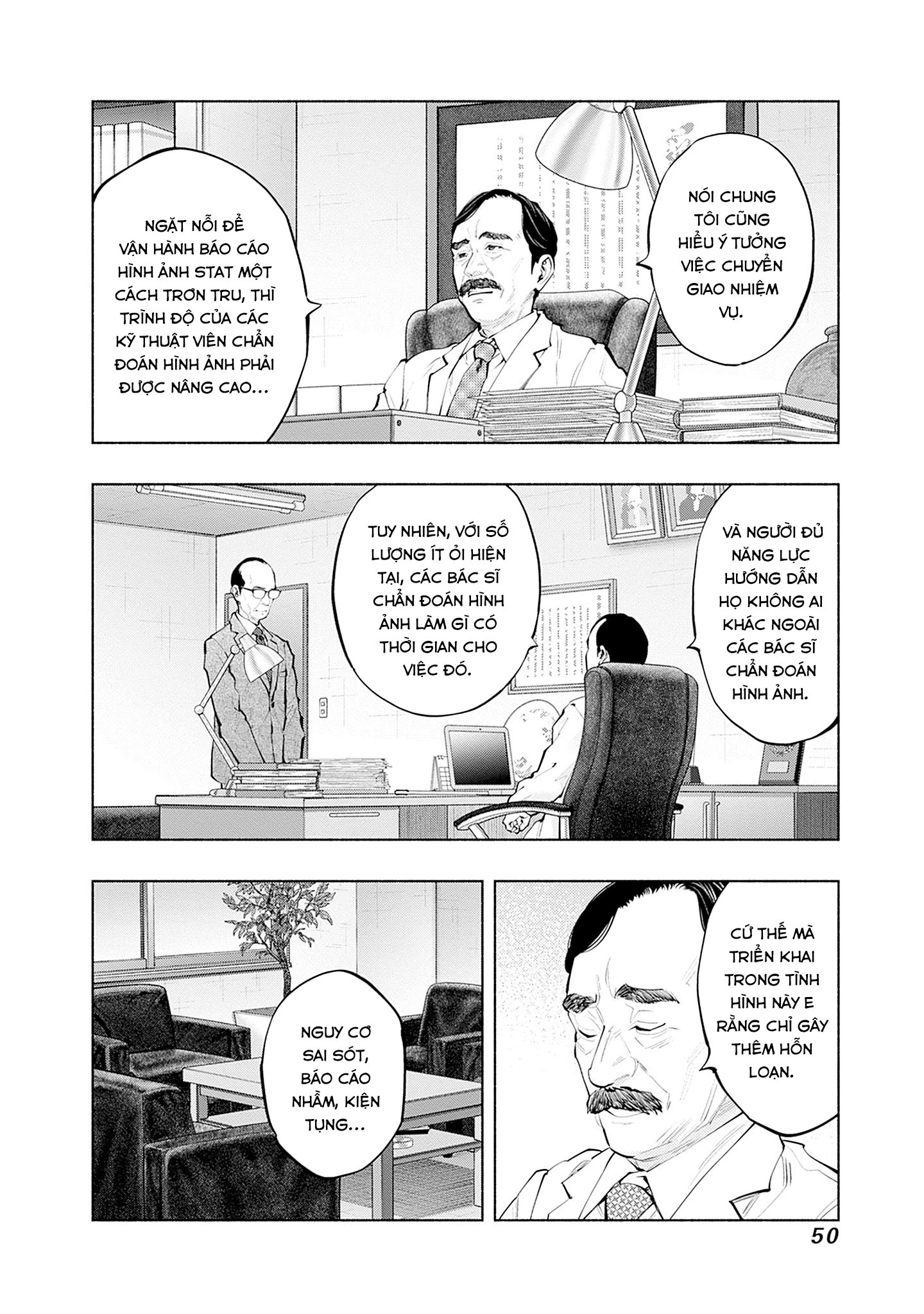 Radiation House Chapter 144 - 8