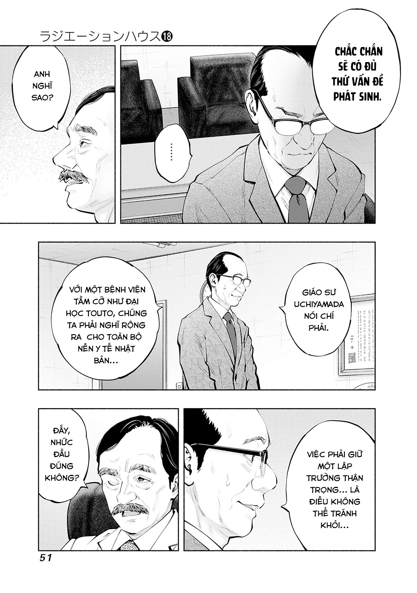 Radiation House Chapter 144 - 9