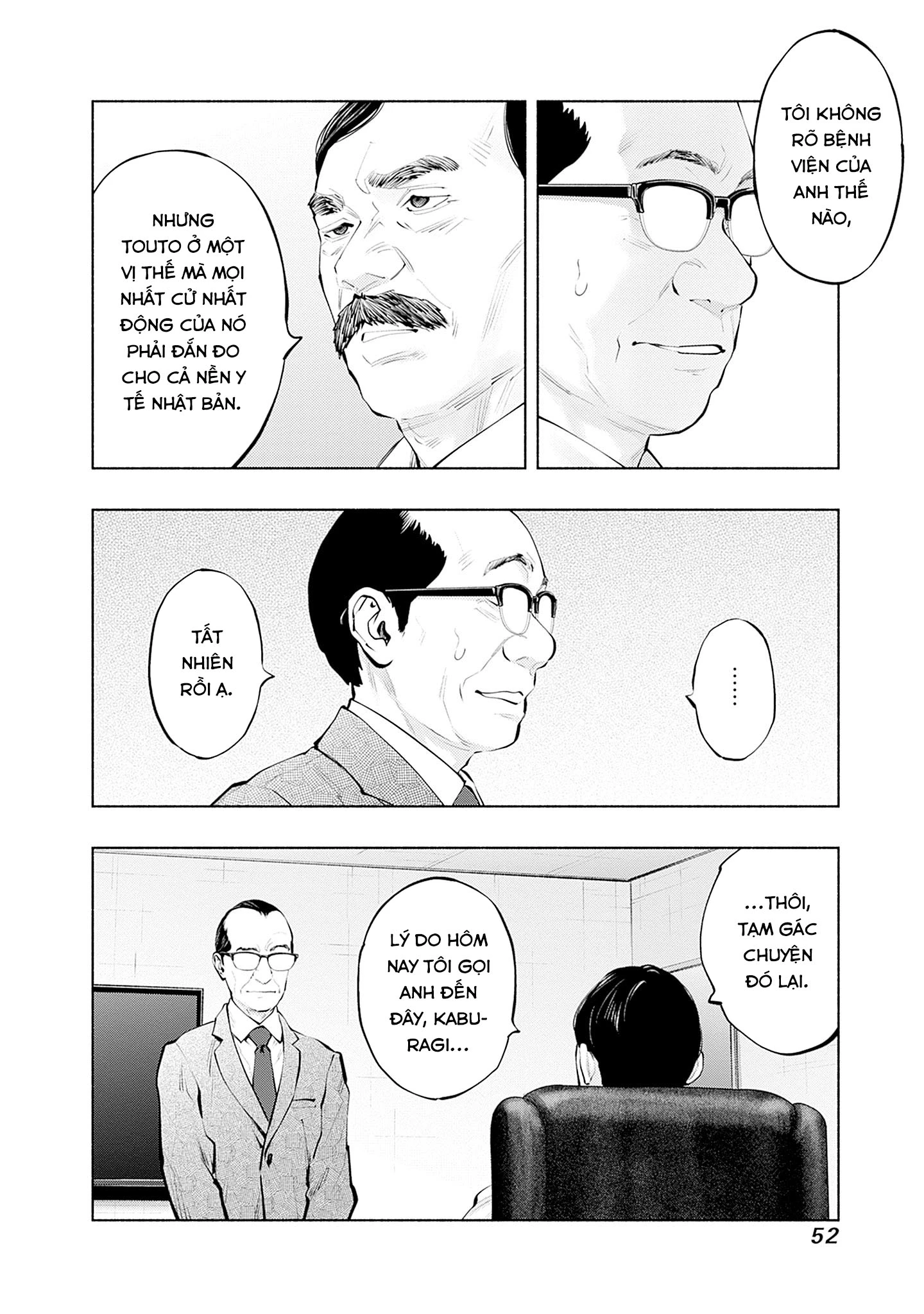 Radiation House Chapter 144 - 10