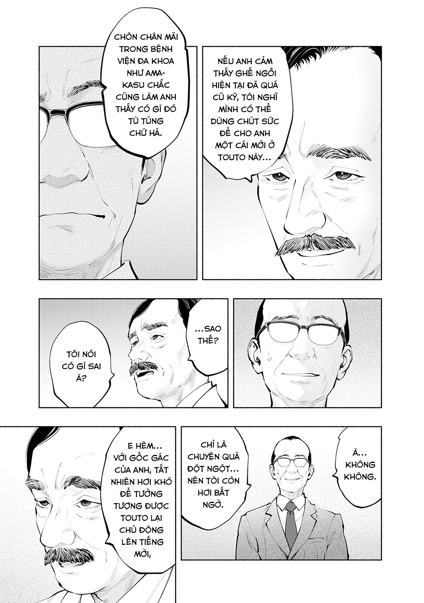 Radiation House Chapter 144 - 11