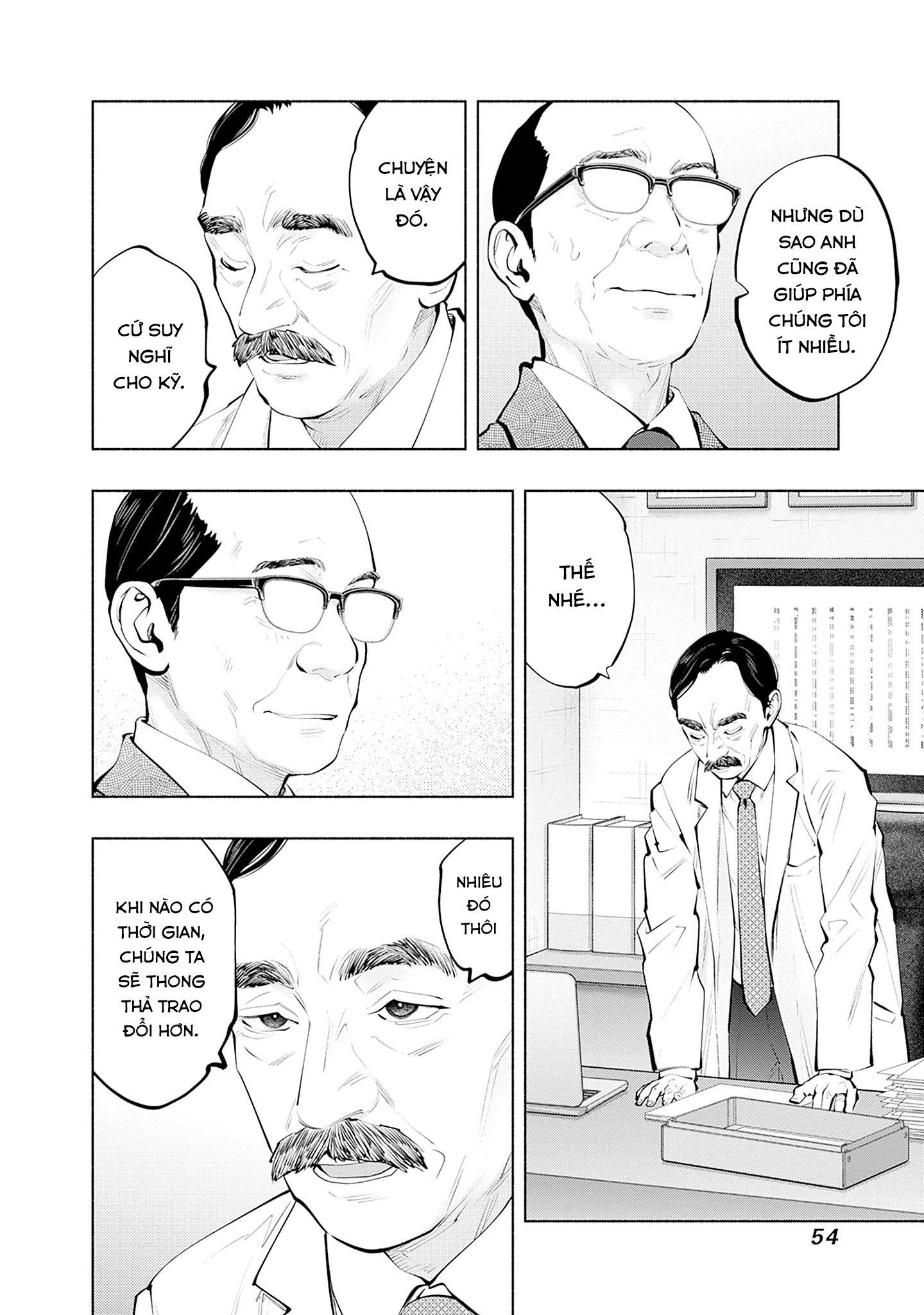 Radiation House Chapter 144 - 12