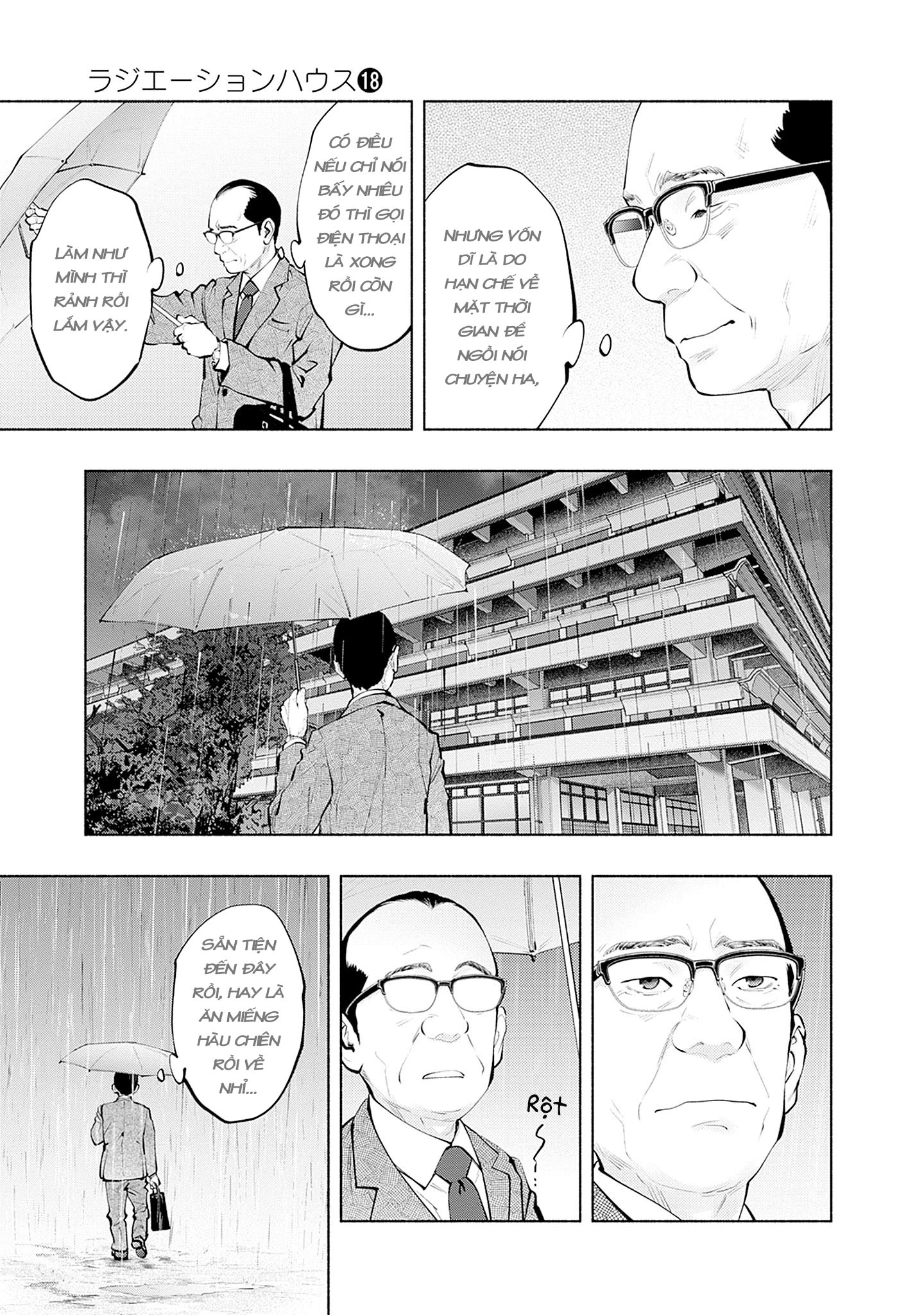 Radiation House Chapter 144 - 15