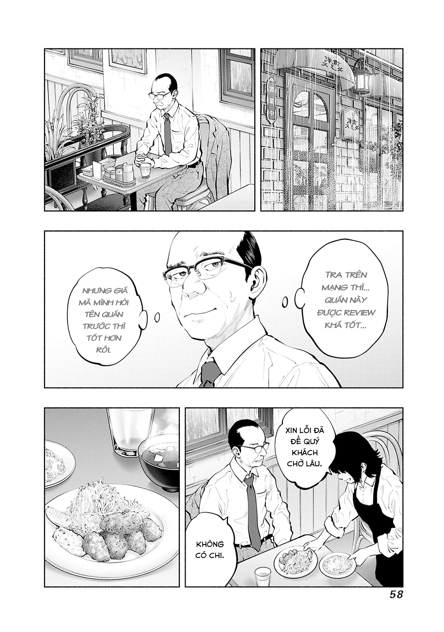 Radiation House Chapter 144 - 16