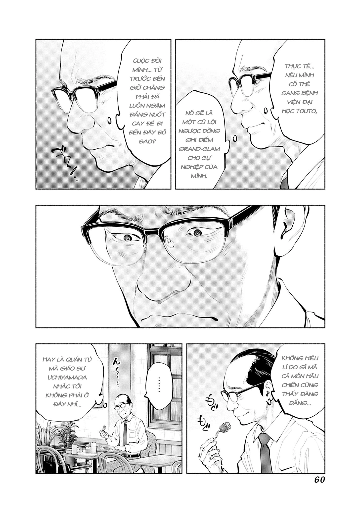 Radiation House Chapter 144 - 18