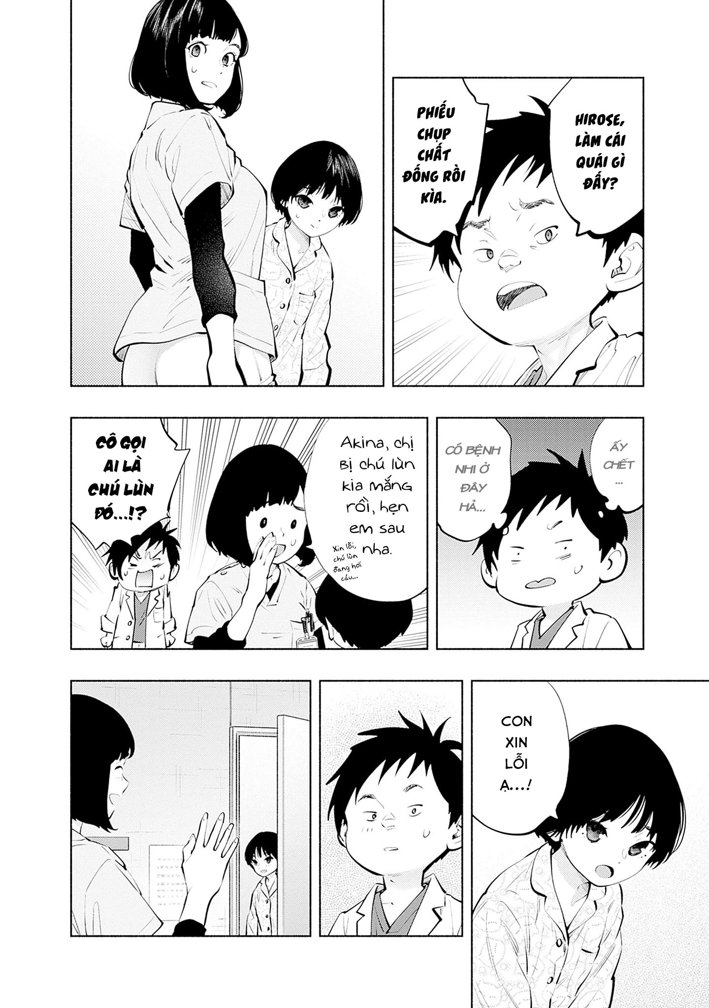 Radiation House Chapter 145 - 8