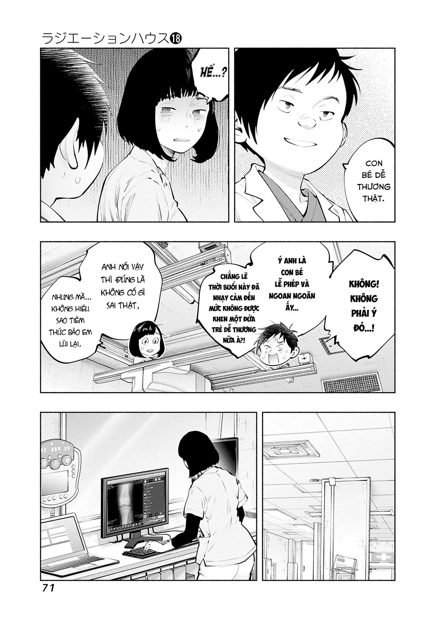 Radiation House Chapter 145 - 9