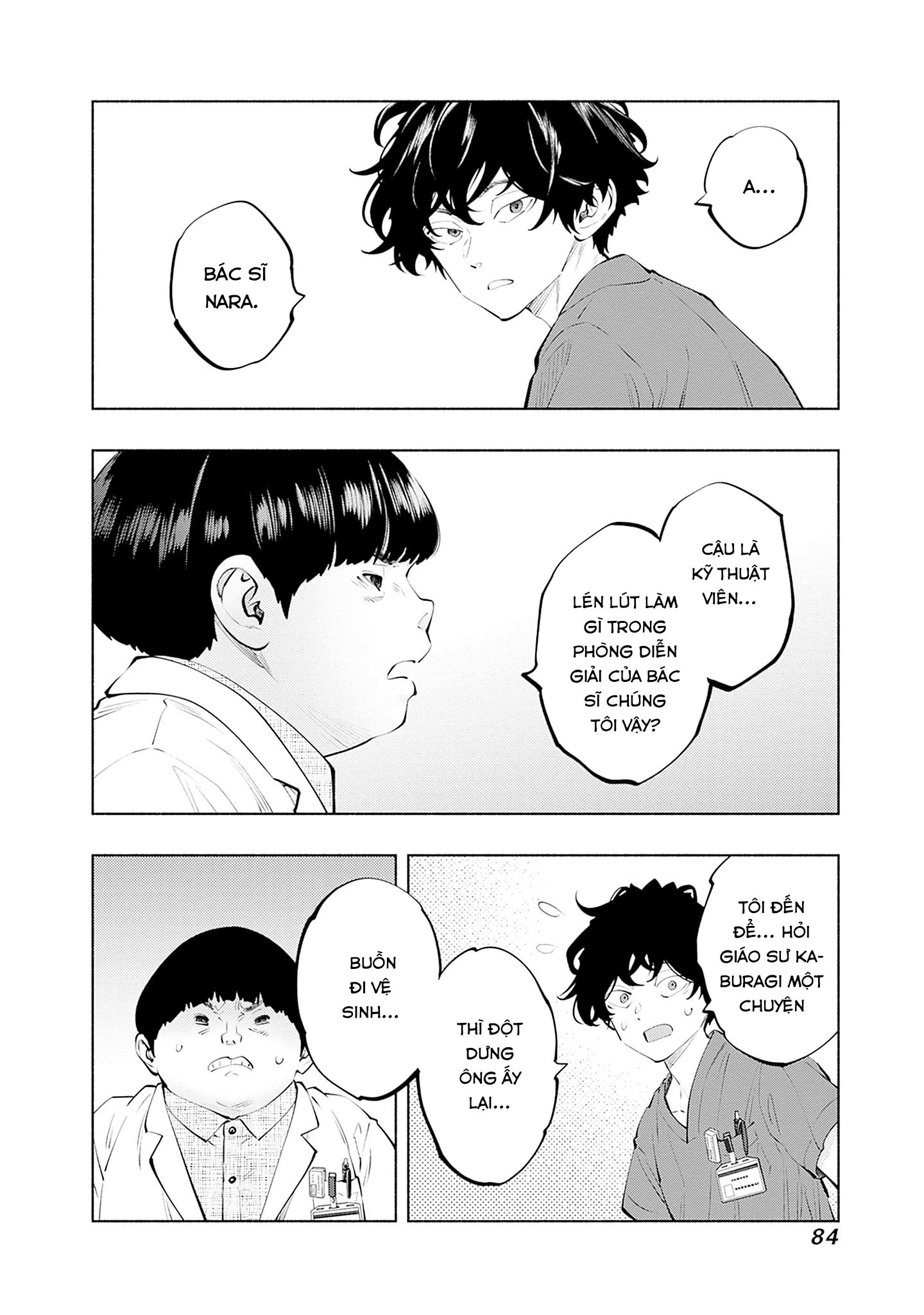 Radiation House Chapter 146 - 2