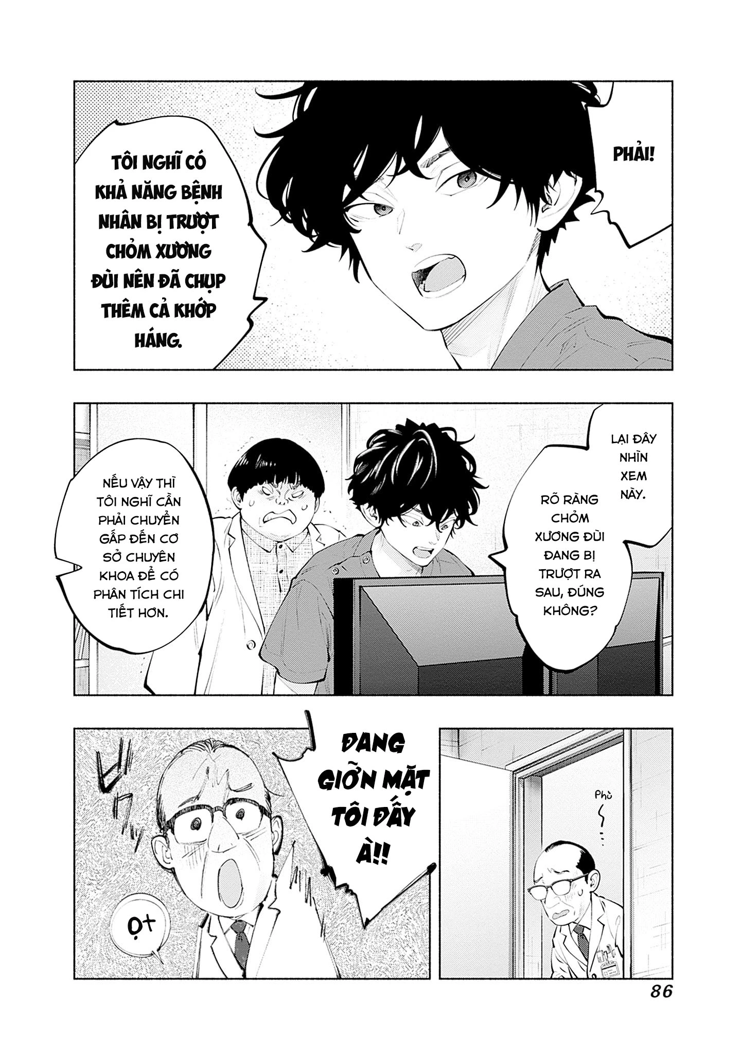Radiation House Chapter 146 - 4