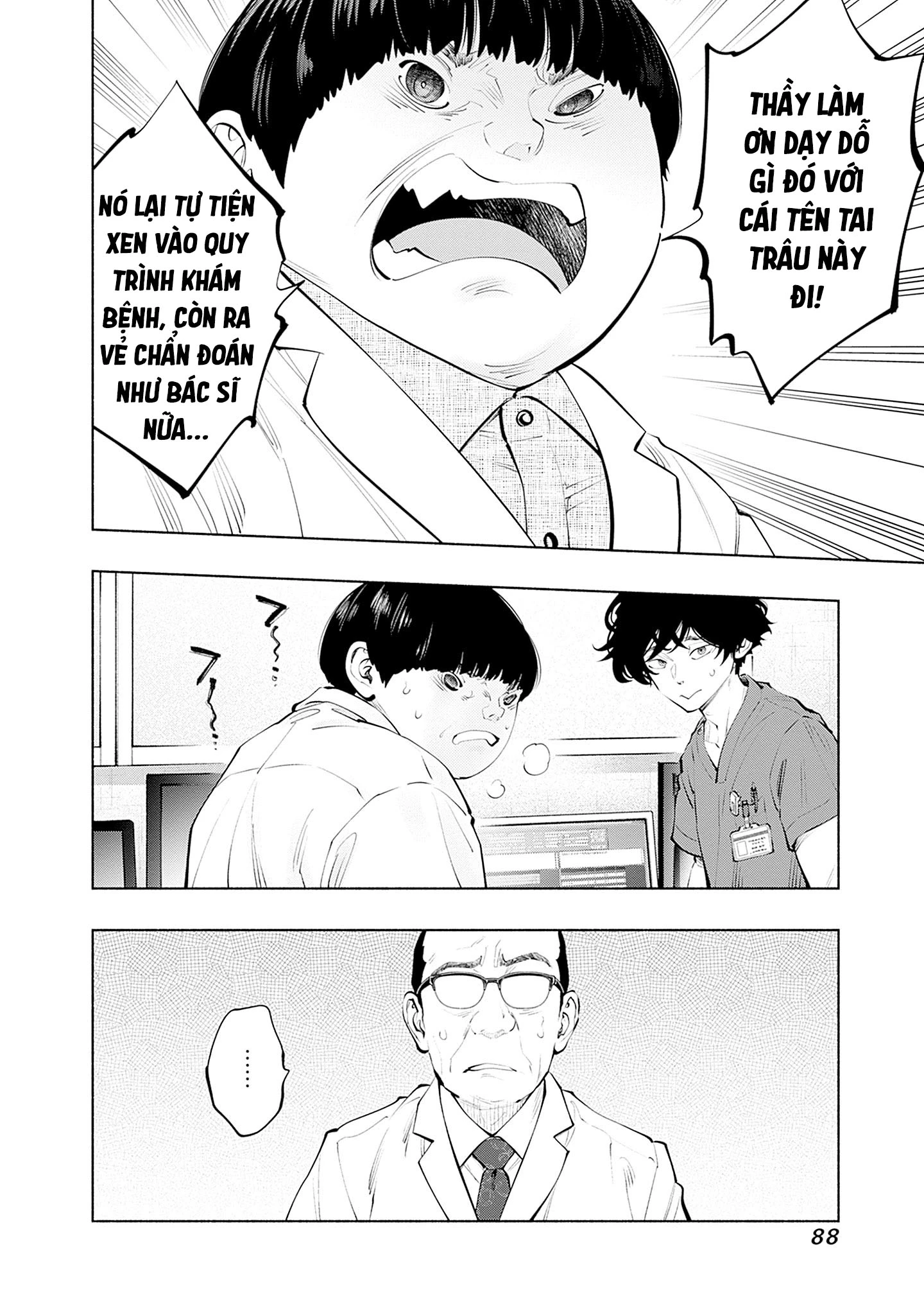 Radiation House Chapter 146 - 6