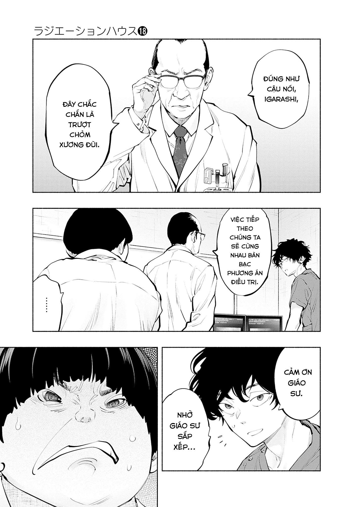 Radiation House Chapter 146 - 11