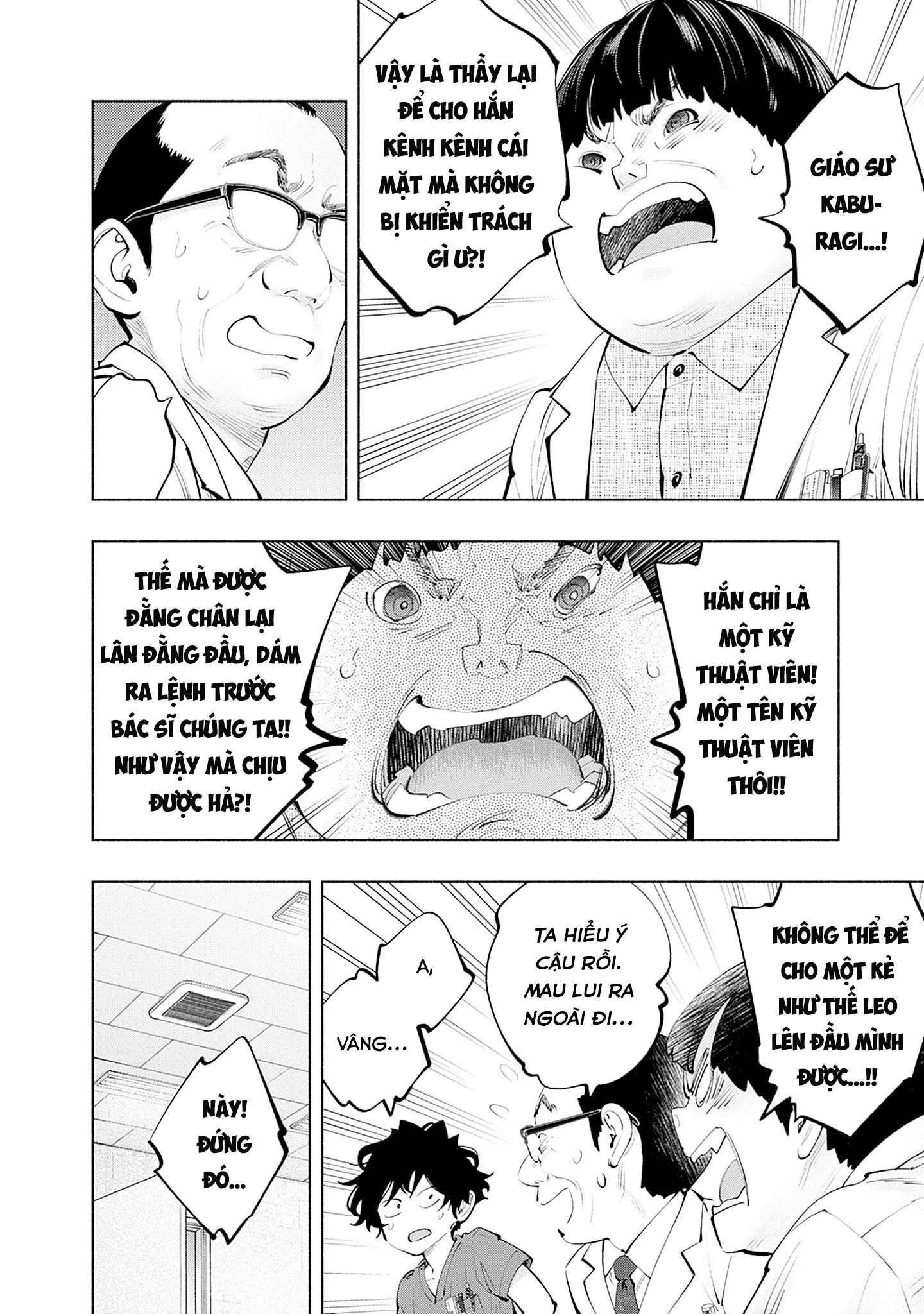 Radiation House Chapter 146 - 12