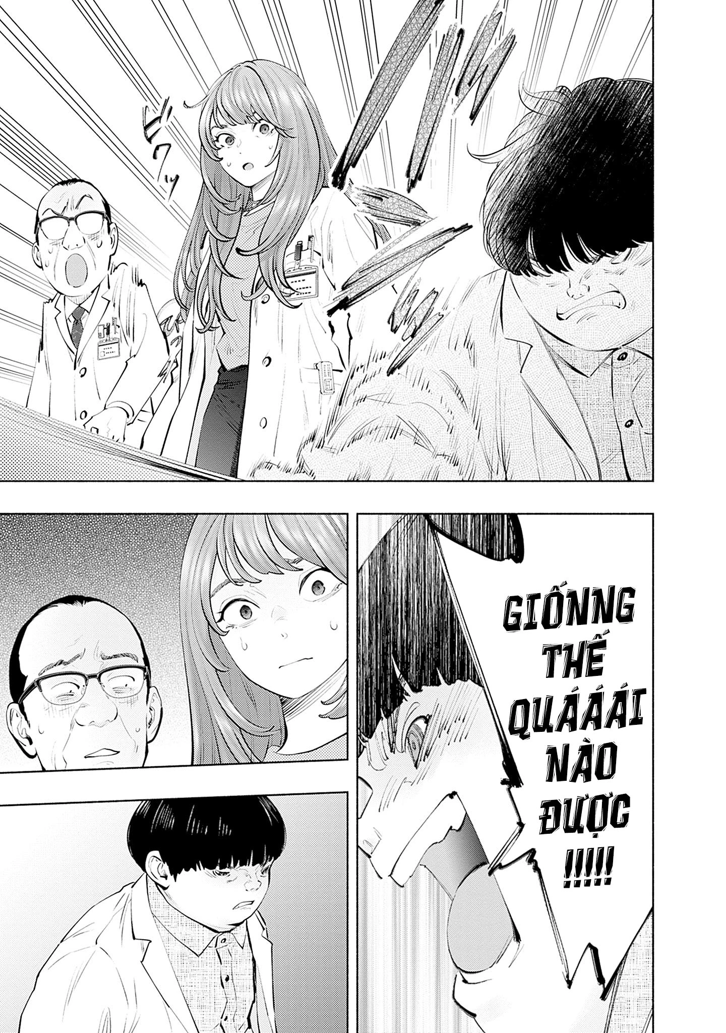 Radiation House Chapter 146 - 17