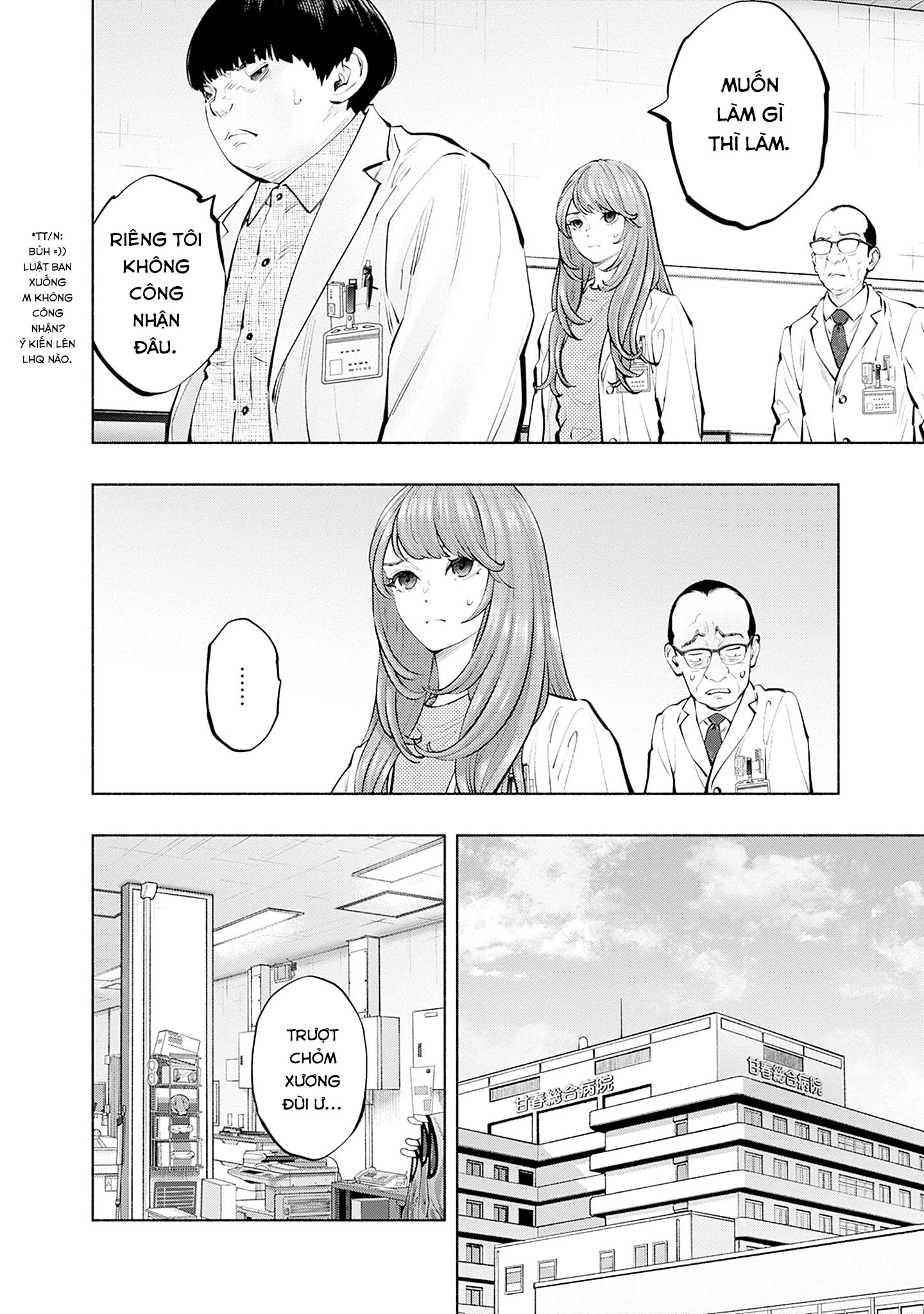 Radiation House Chapter 146 - 18