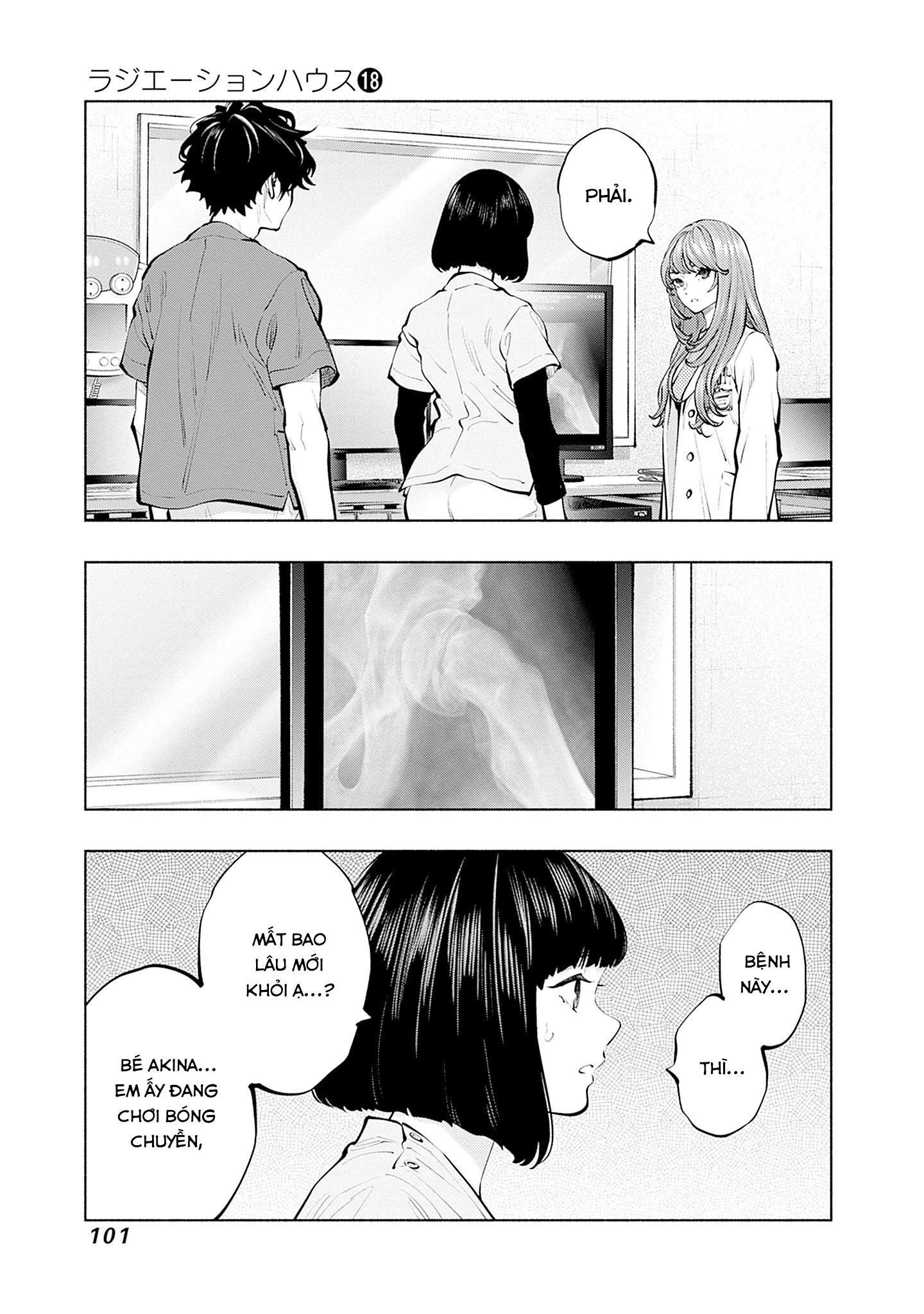 Radiation House Chapter 146 - 19