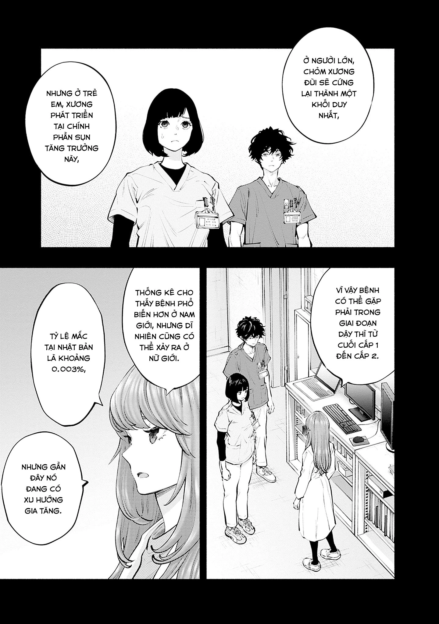 Radiation House Chapter 147 - 3