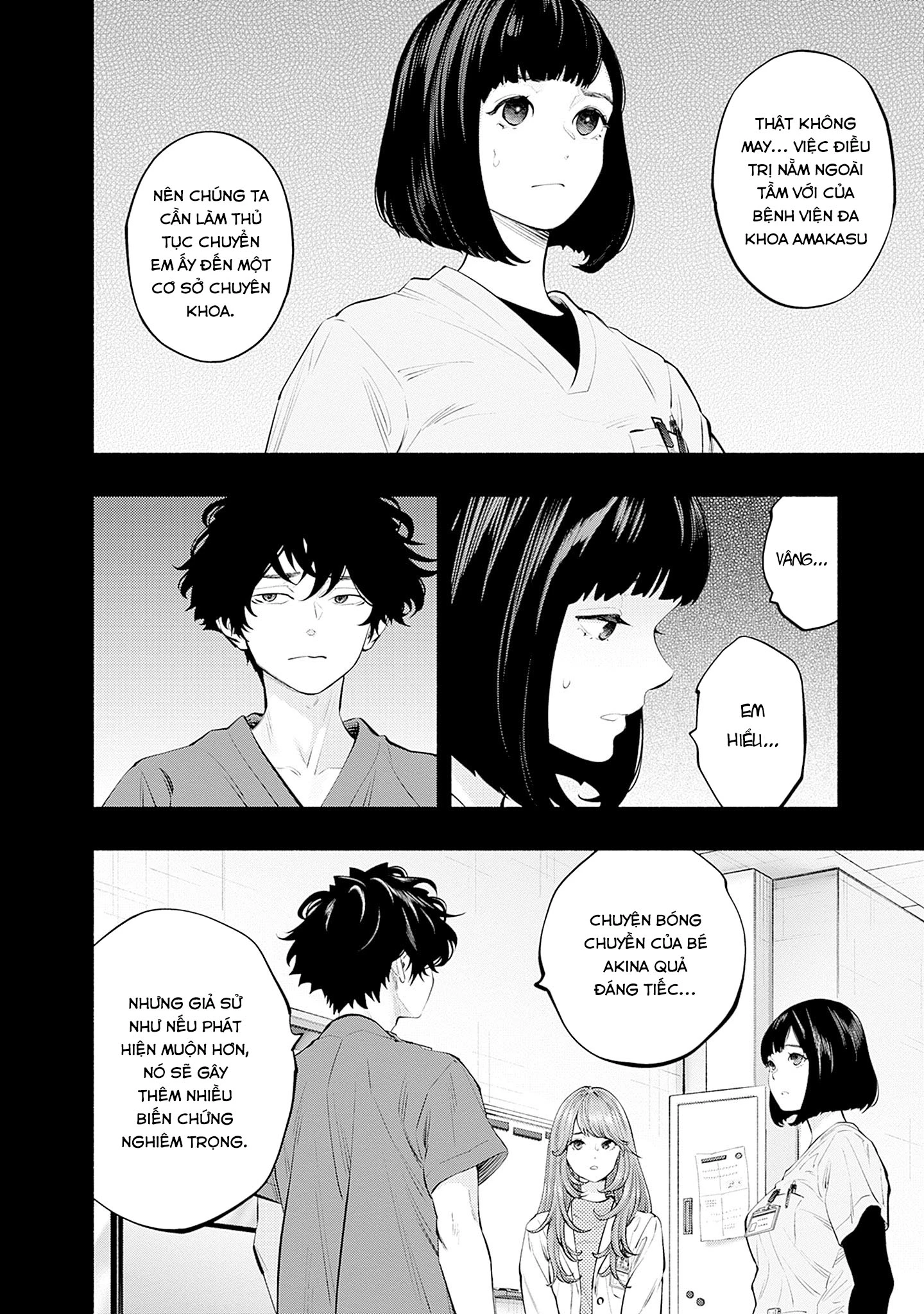 Radiation House Chapter 147 - 4