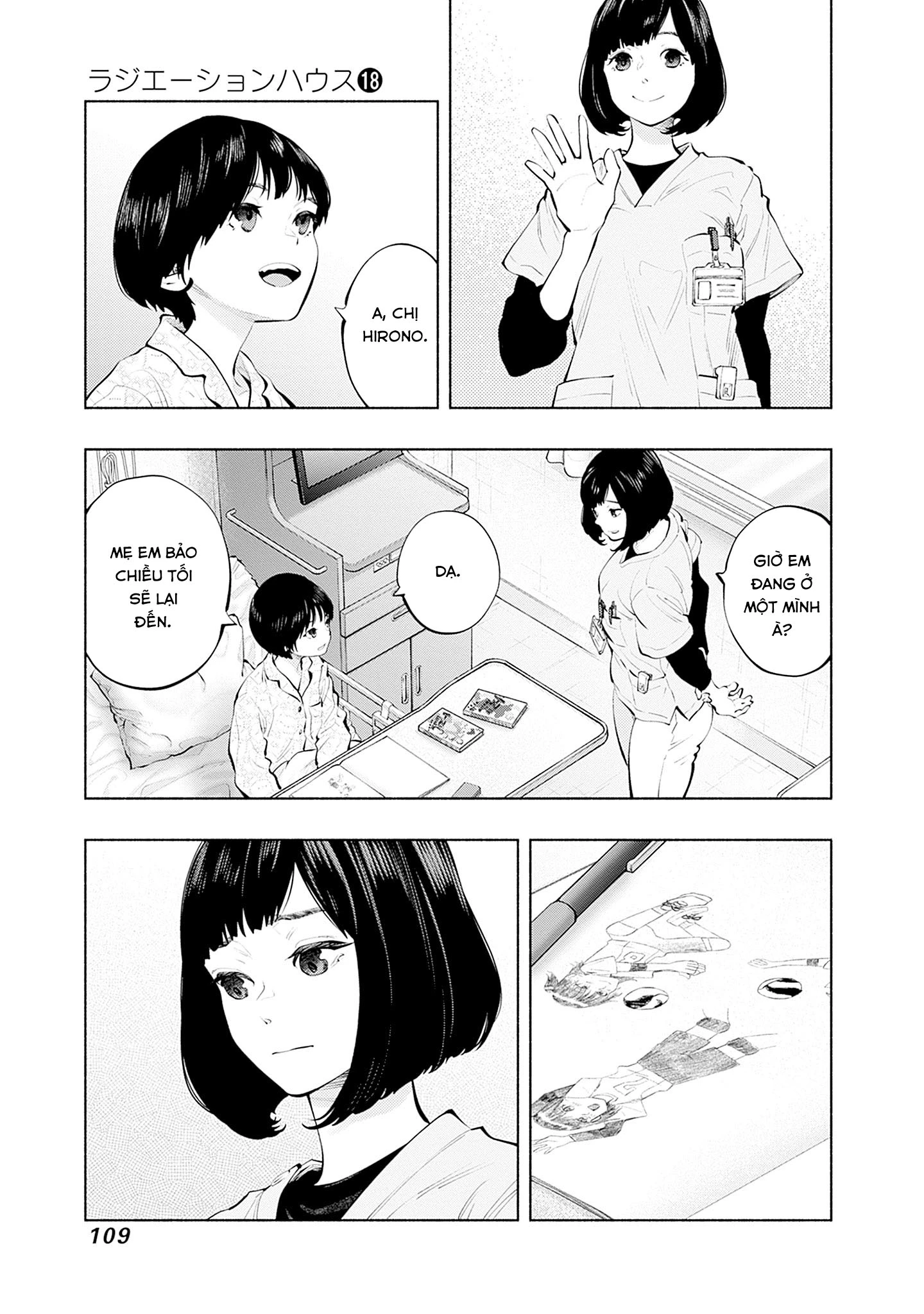 Radiation House Chapter 147 - 7