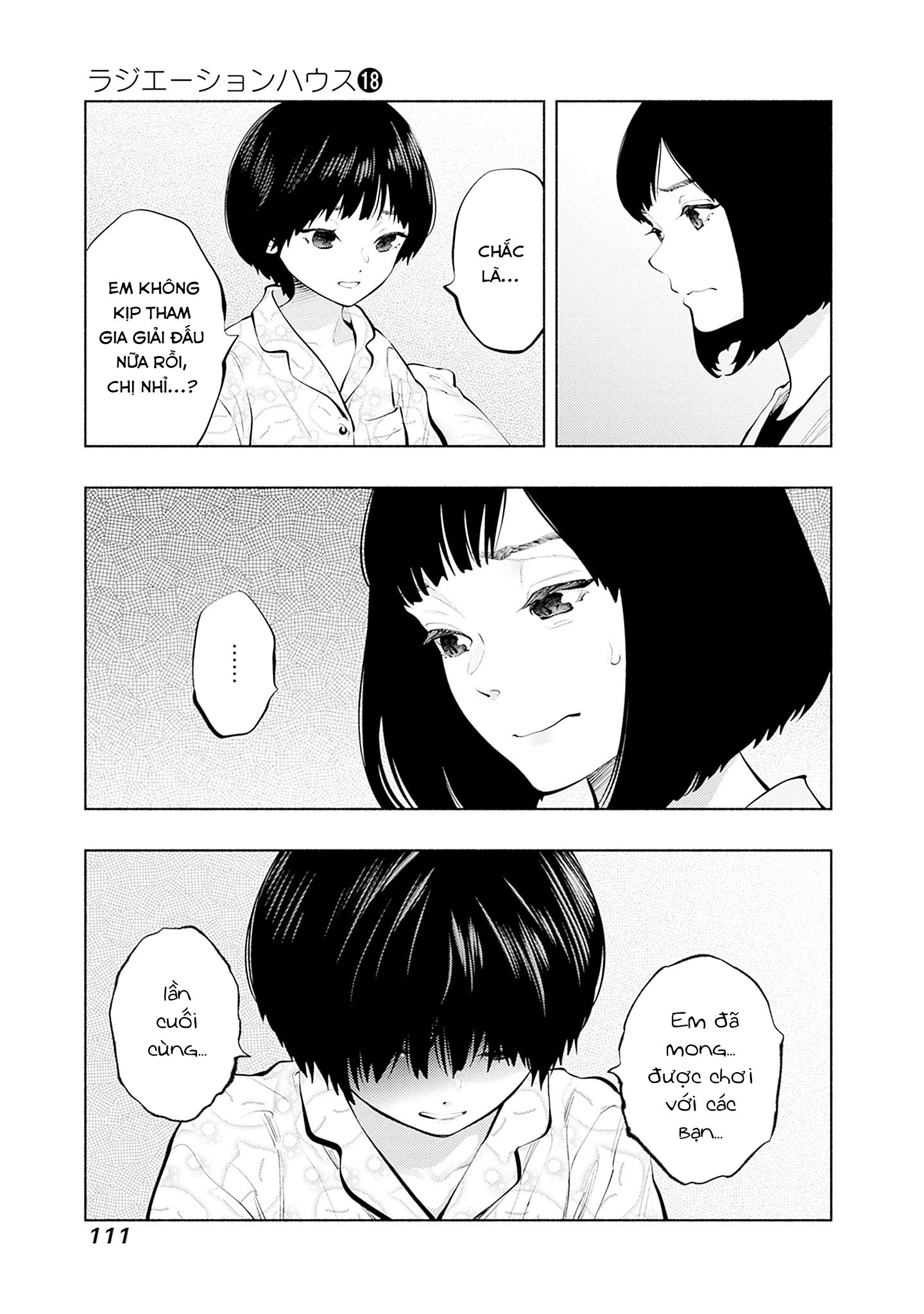 Radiation House Chapter 147 - 9