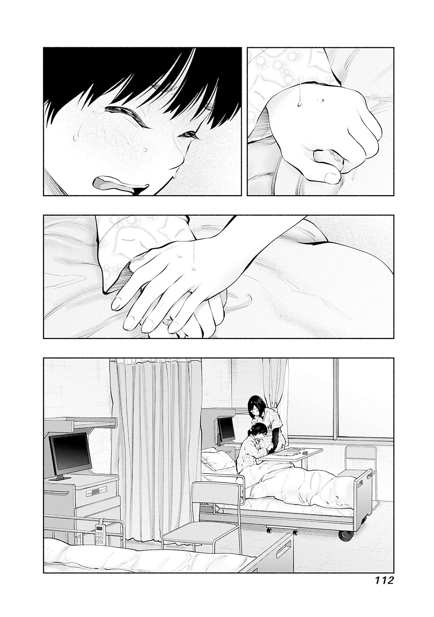 Radiation House Chapter 147 - 10