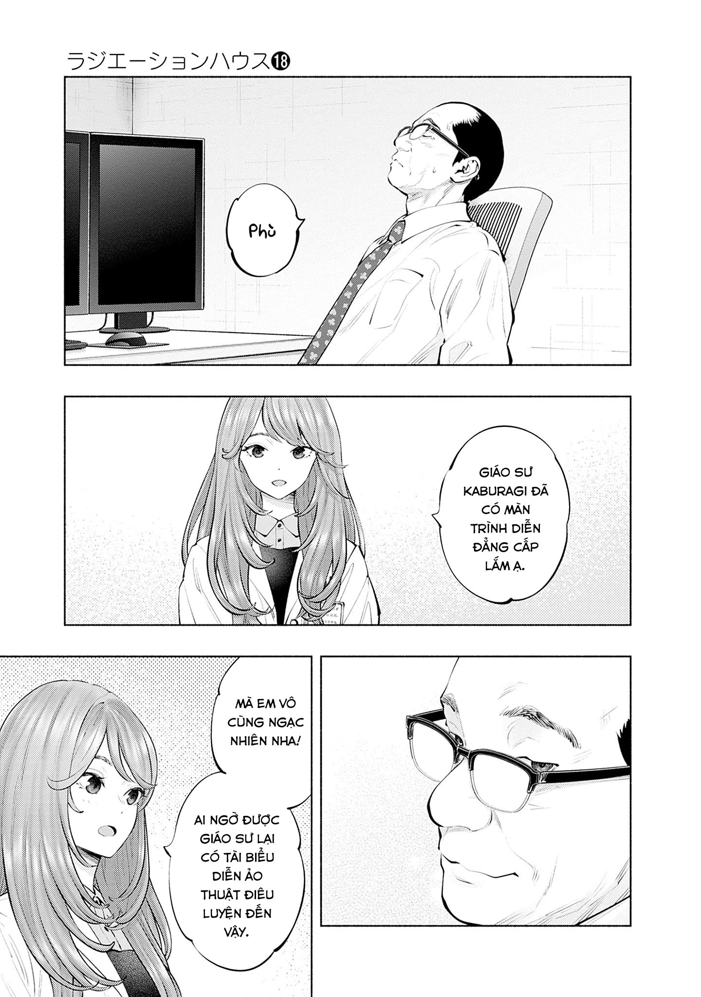 Radiation House Chapter 147 - 17