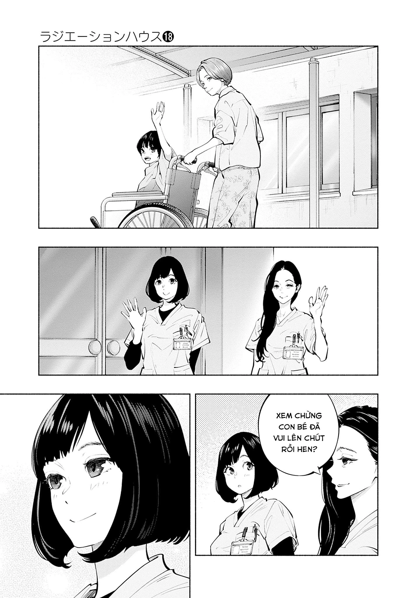 Radiation House Chapter 148 - 5