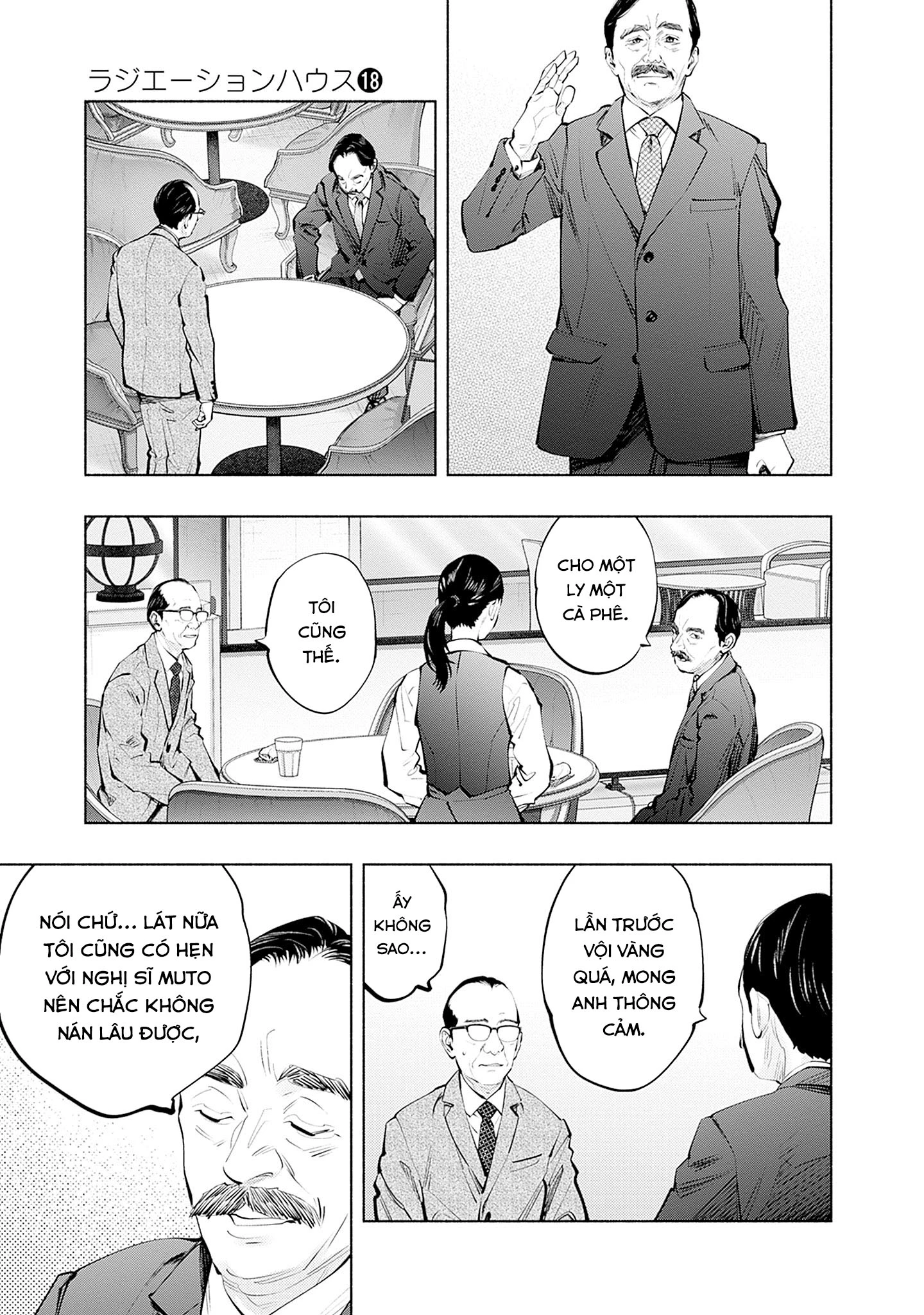 Radiation House Chapter 148 - 7