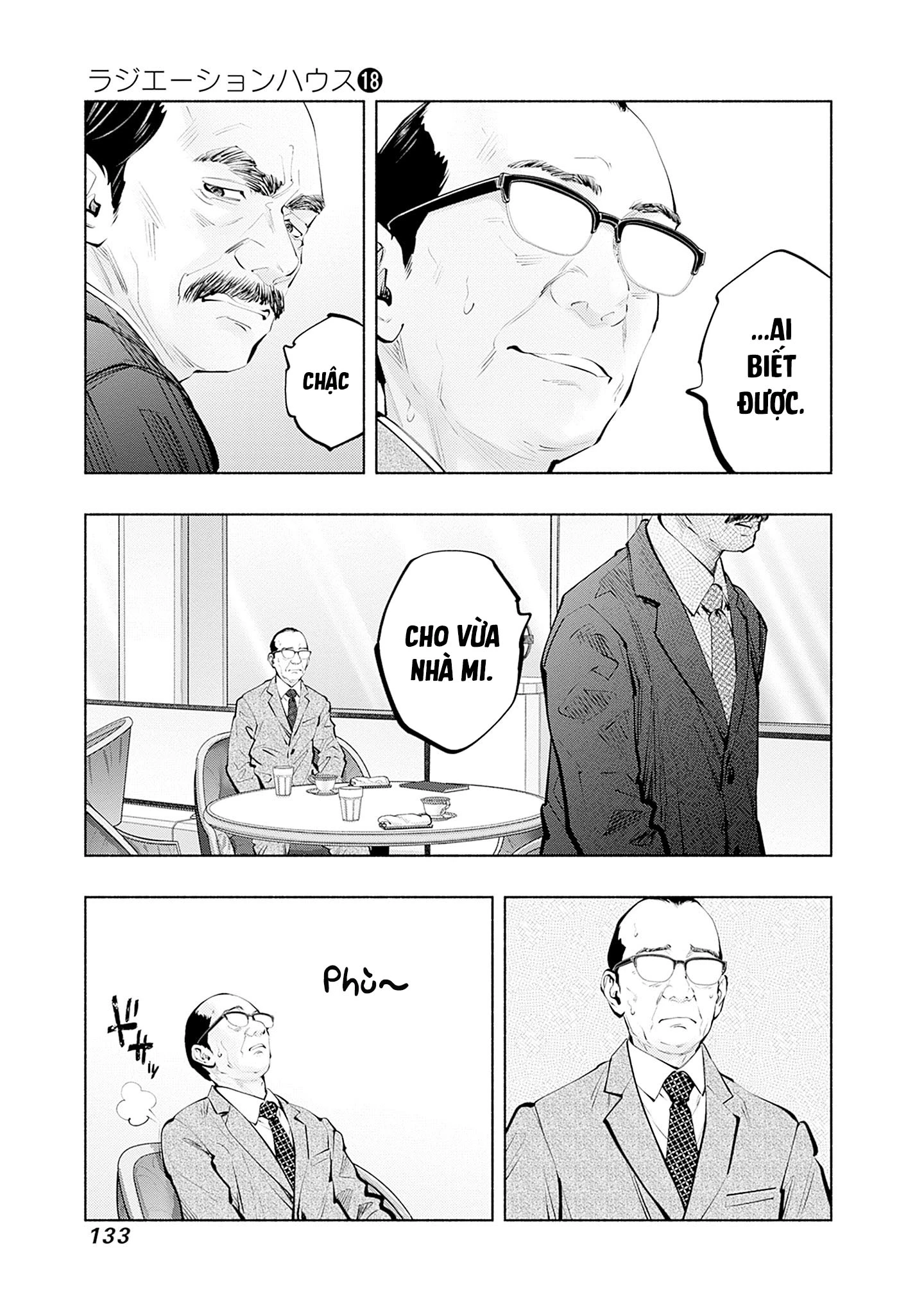 Radiation House Chapter 148 - 11