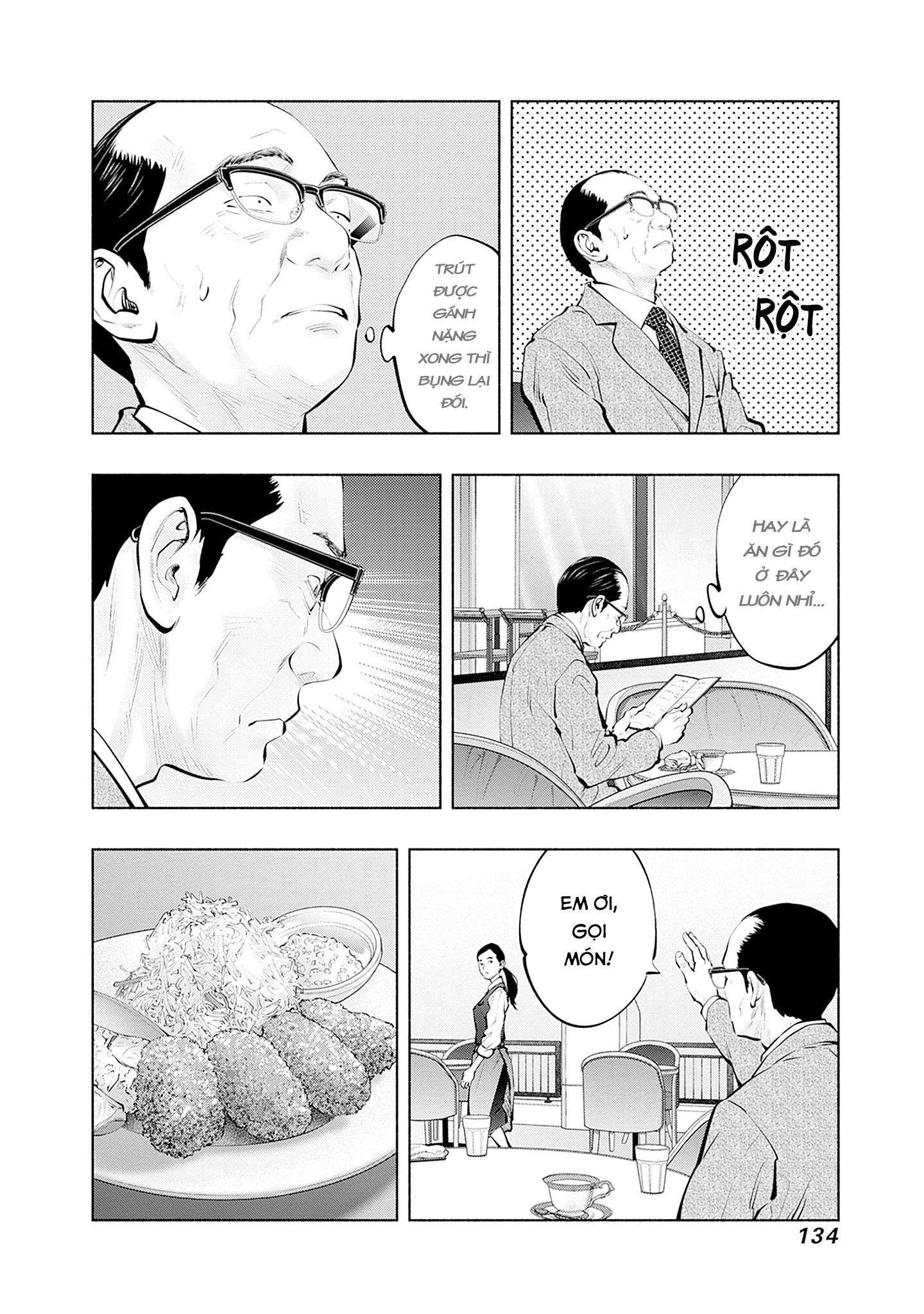 Radiation House Chapter 148 - 12