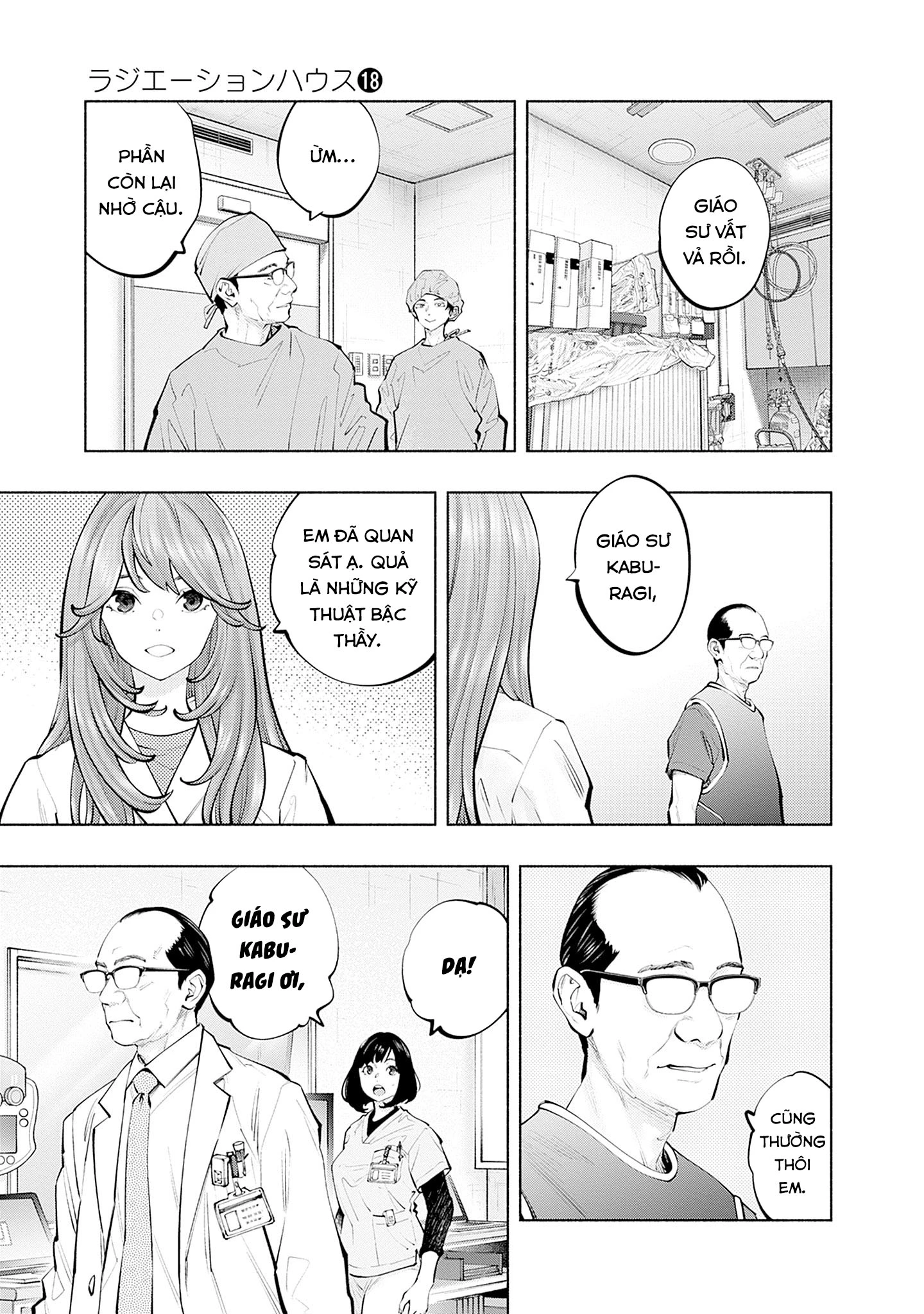 Radiation House Chapter 148 - 15