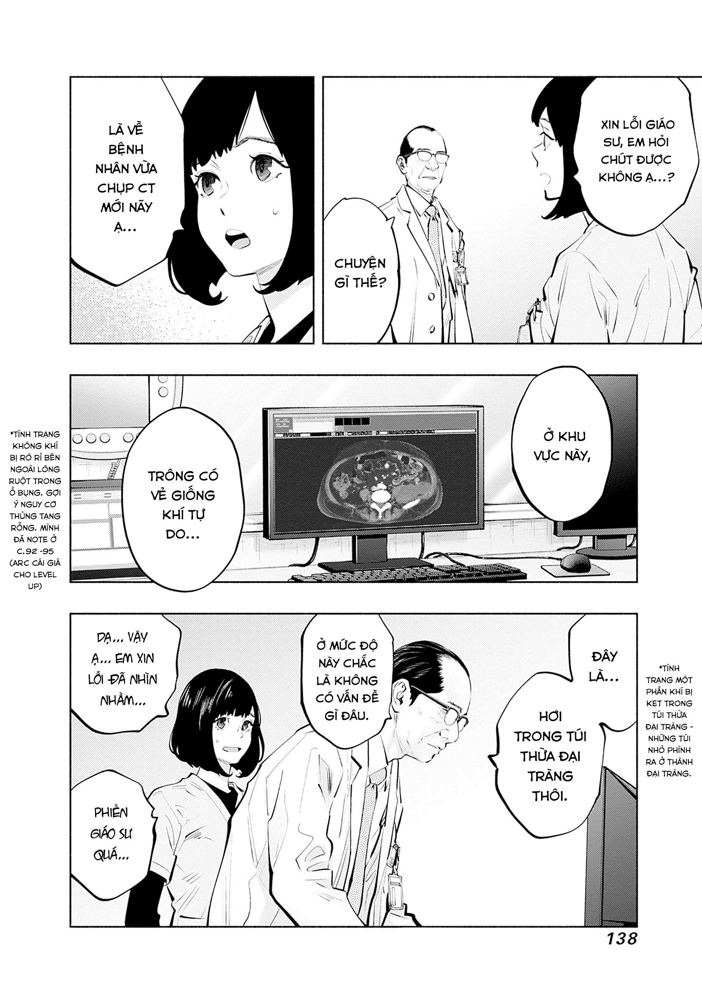 Radiation House Chapter 148 - 16