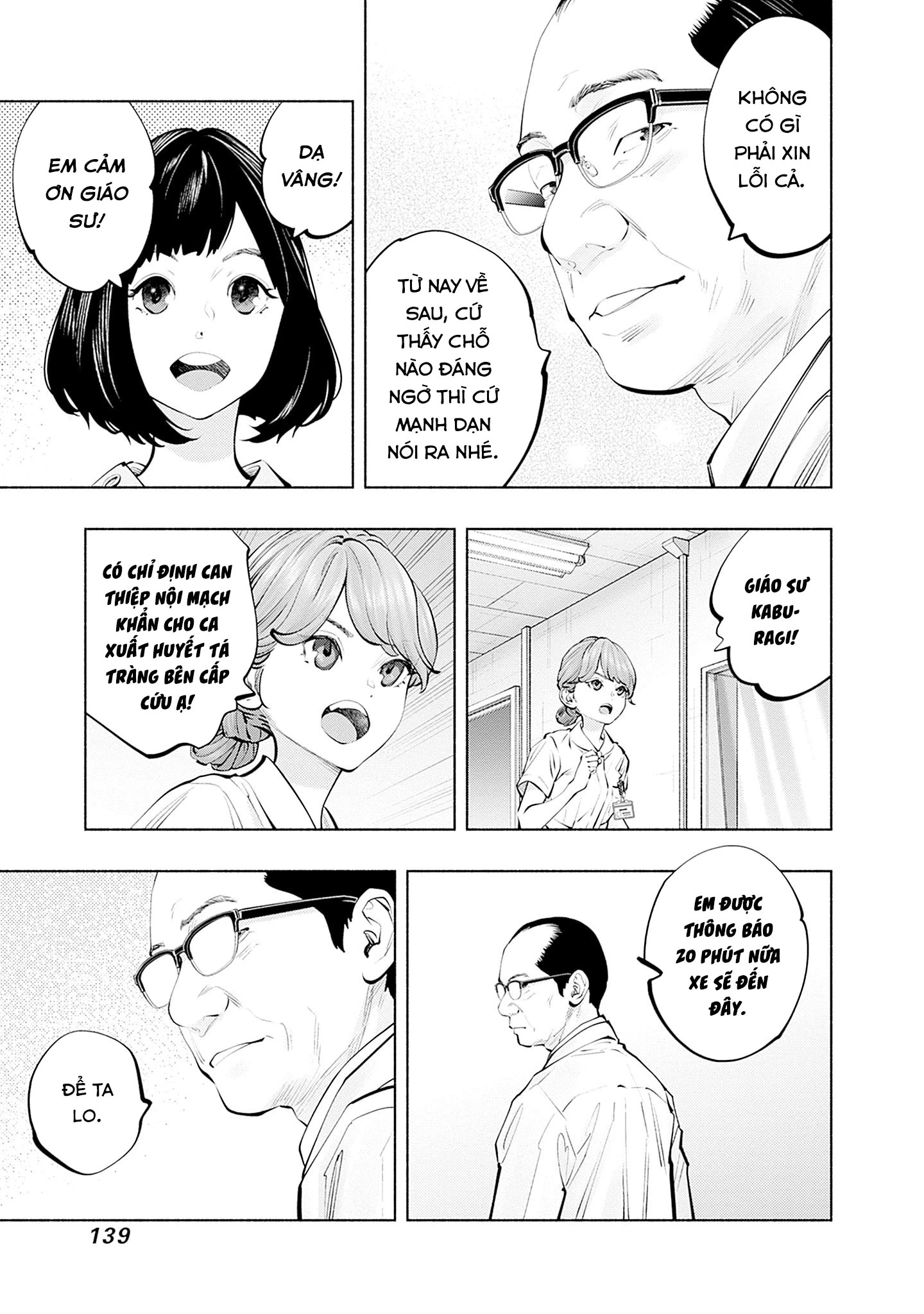 Radiation House Chapter 148 - 17