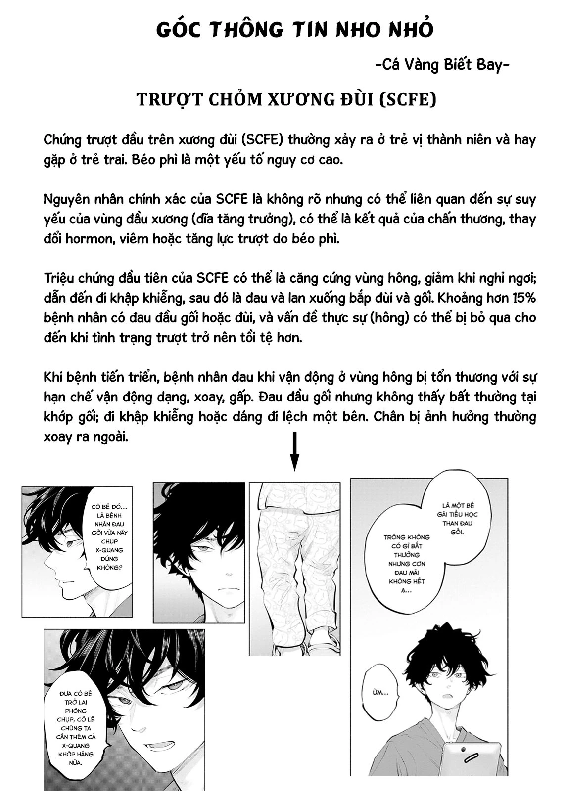 Radiation House Chapter 148 - 21