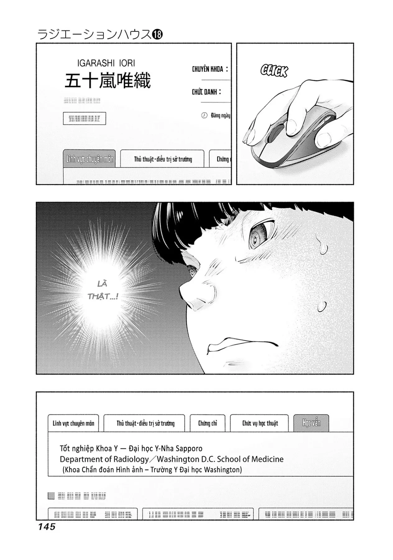 Radiation House Chapter  149 - 3