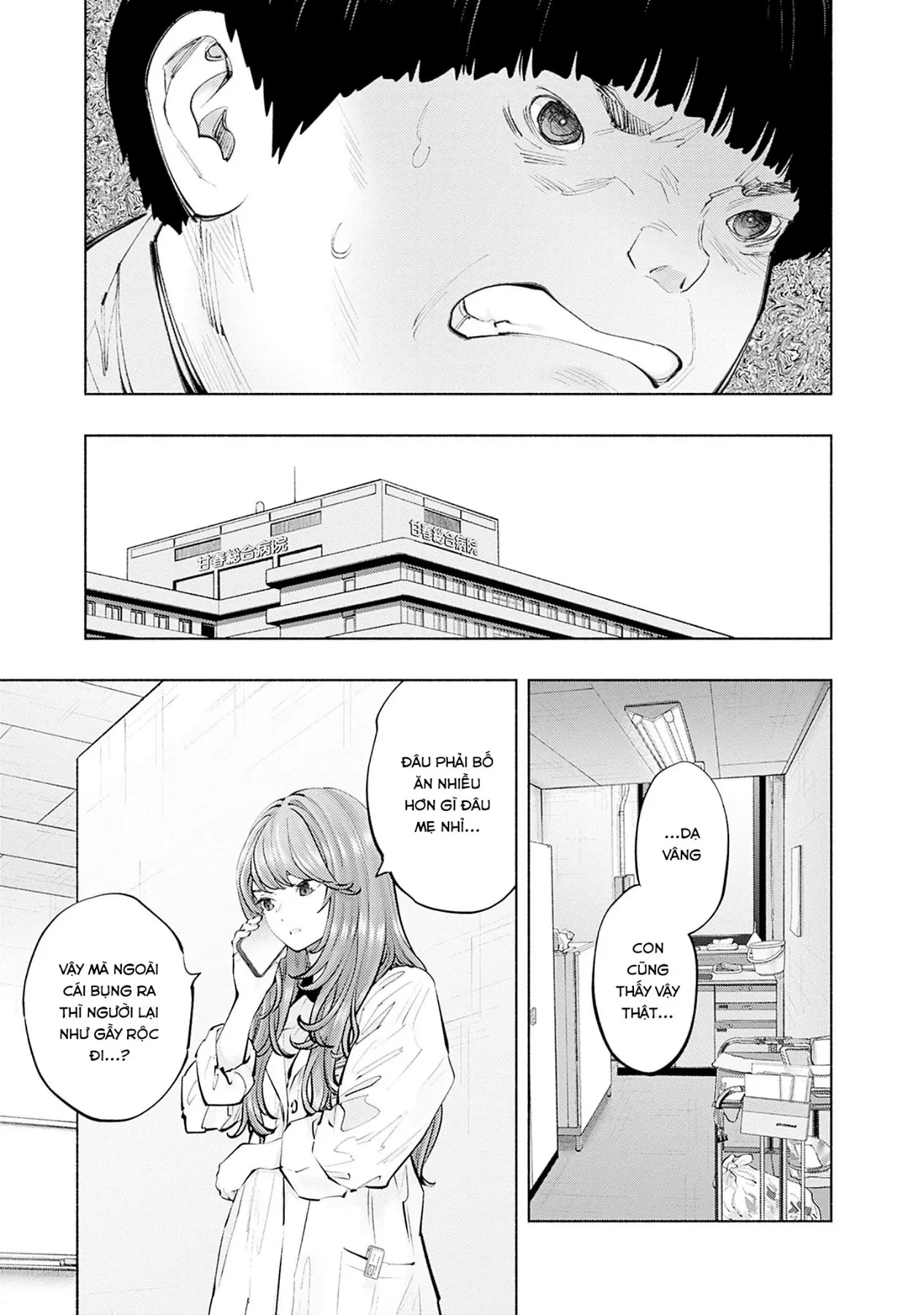 Radiation House Chapter  149 - 7