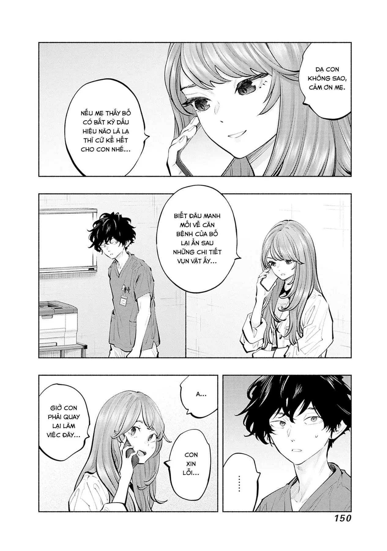 Radiation House Chapter  149 - 8