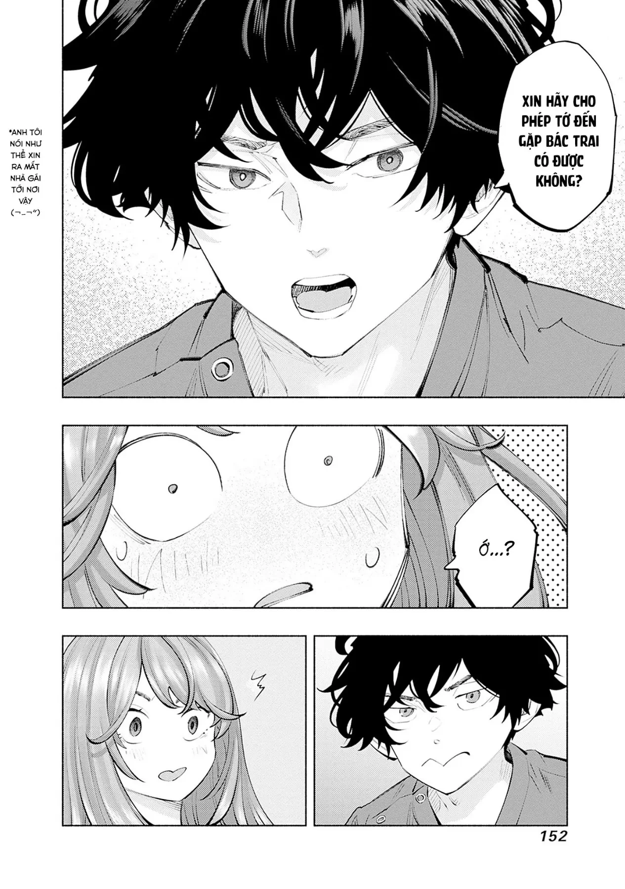 Radiation House Chapter  149 - 10