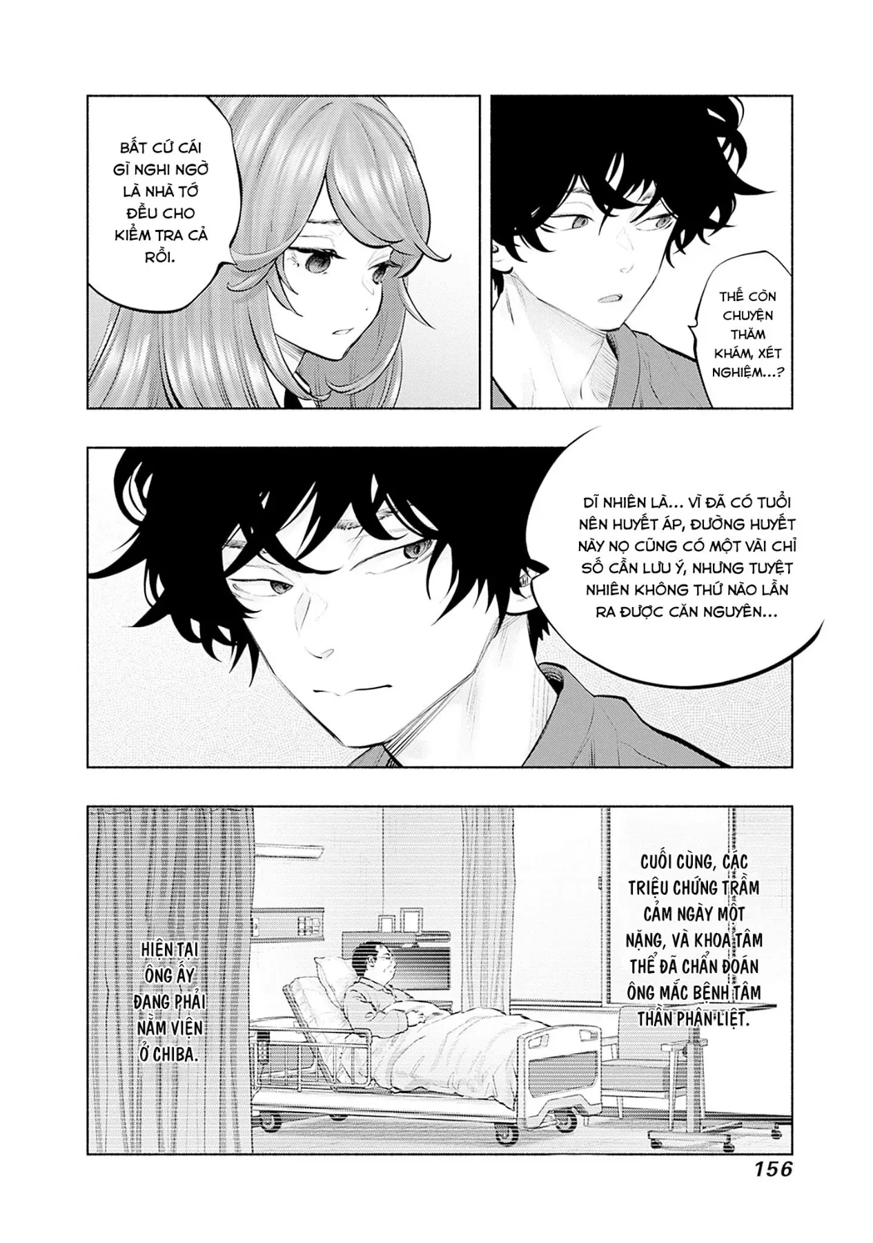 Radiation House Chapter  149 - 14