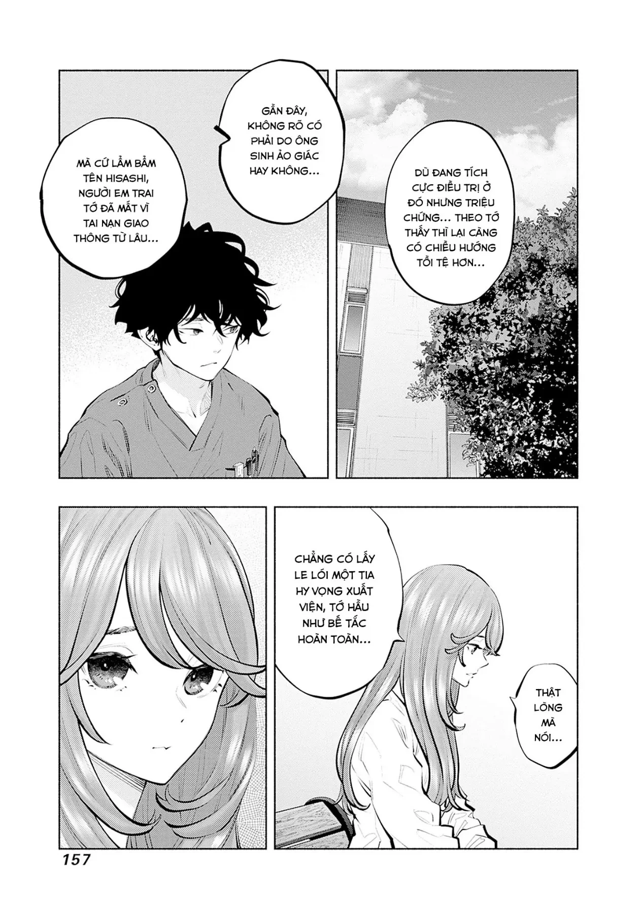 Radiation House Chapter  149 - 15