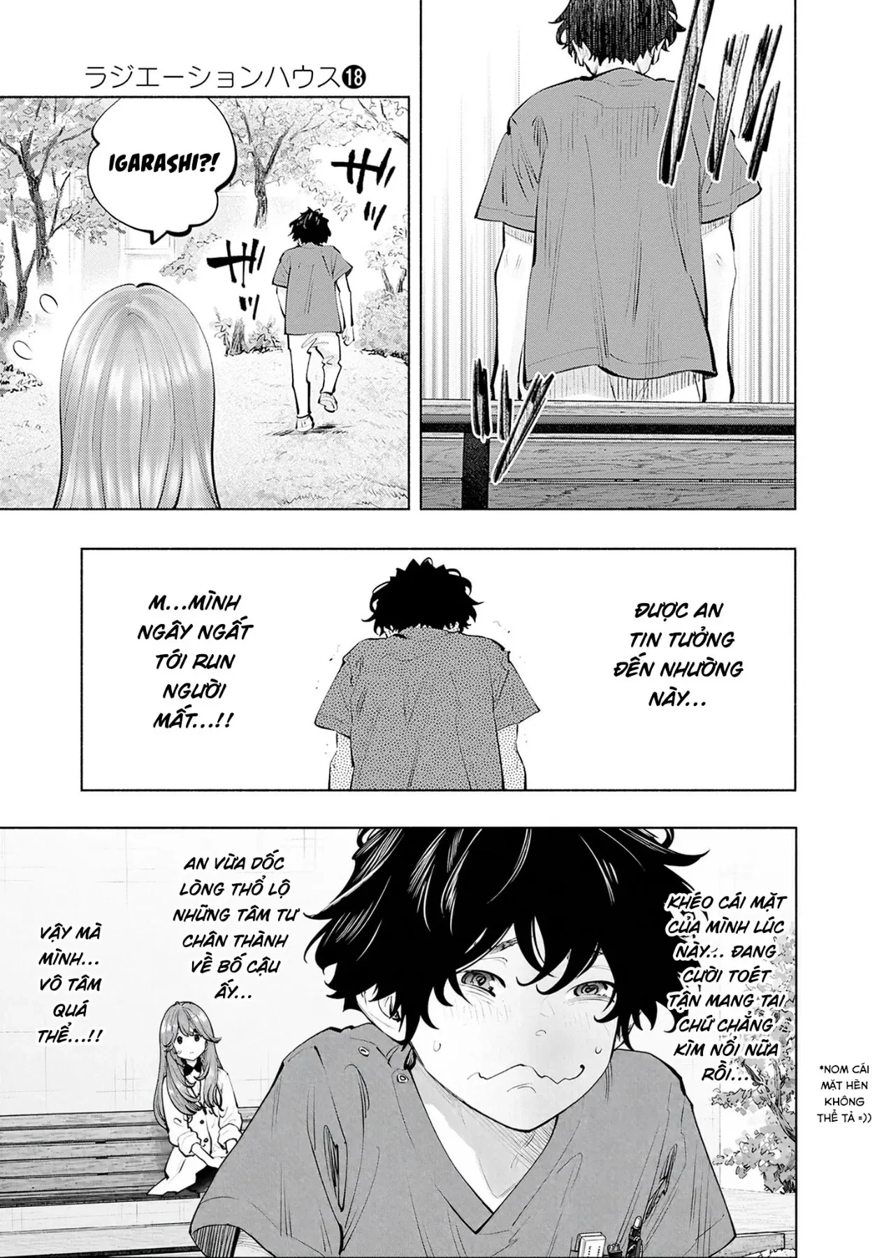 Radiation House Chapter  149 - 17