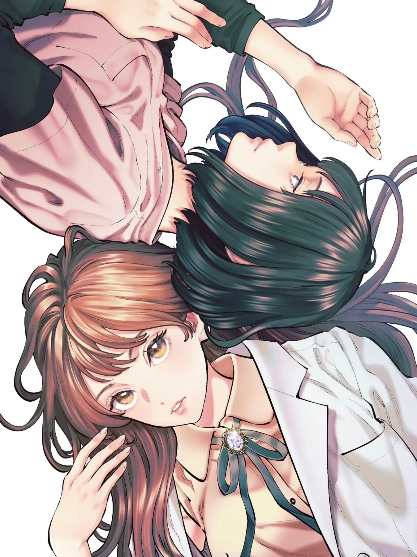 Radiation House Chapter  151 - 1