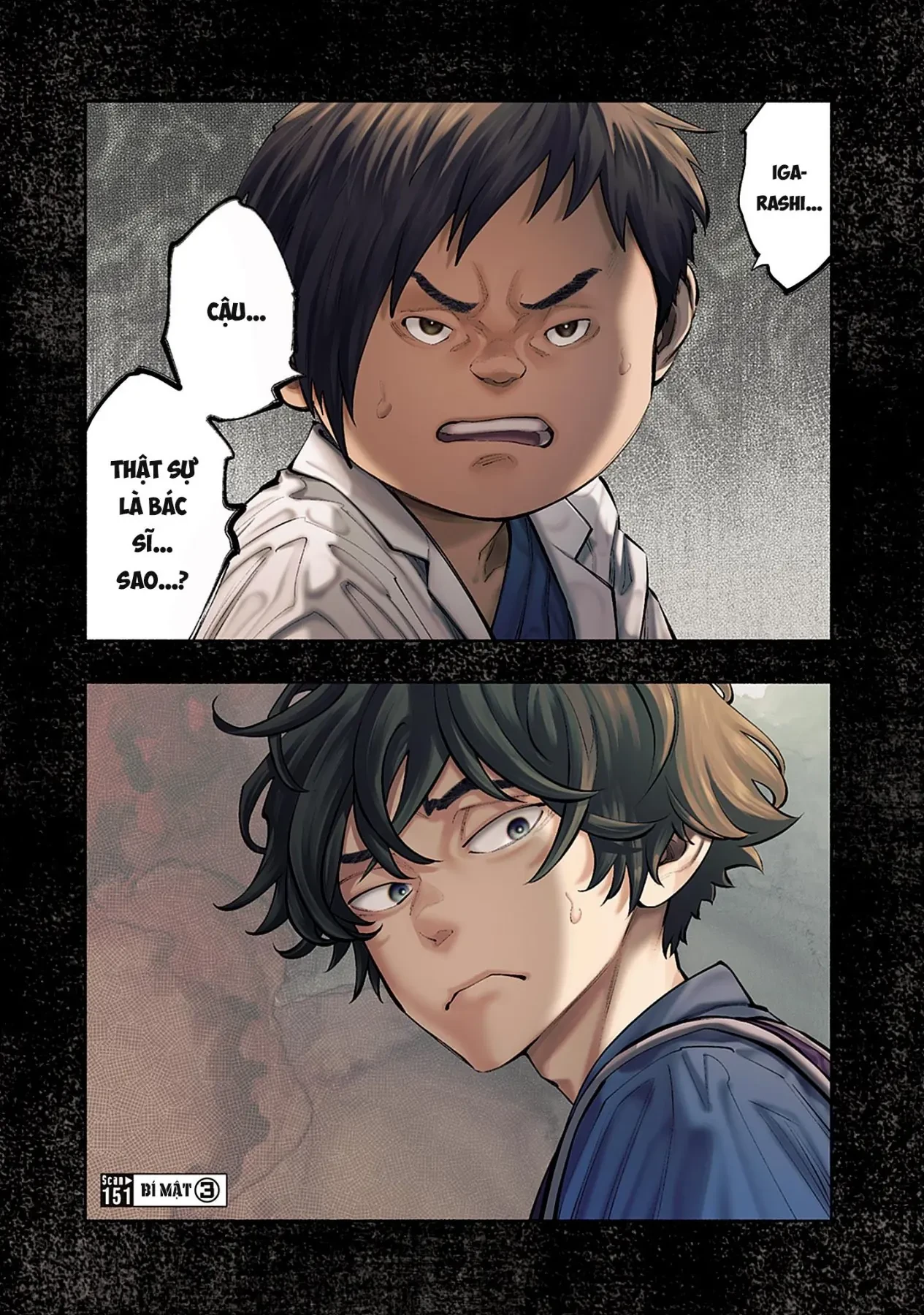 Radiation House Chapter  151 - 3