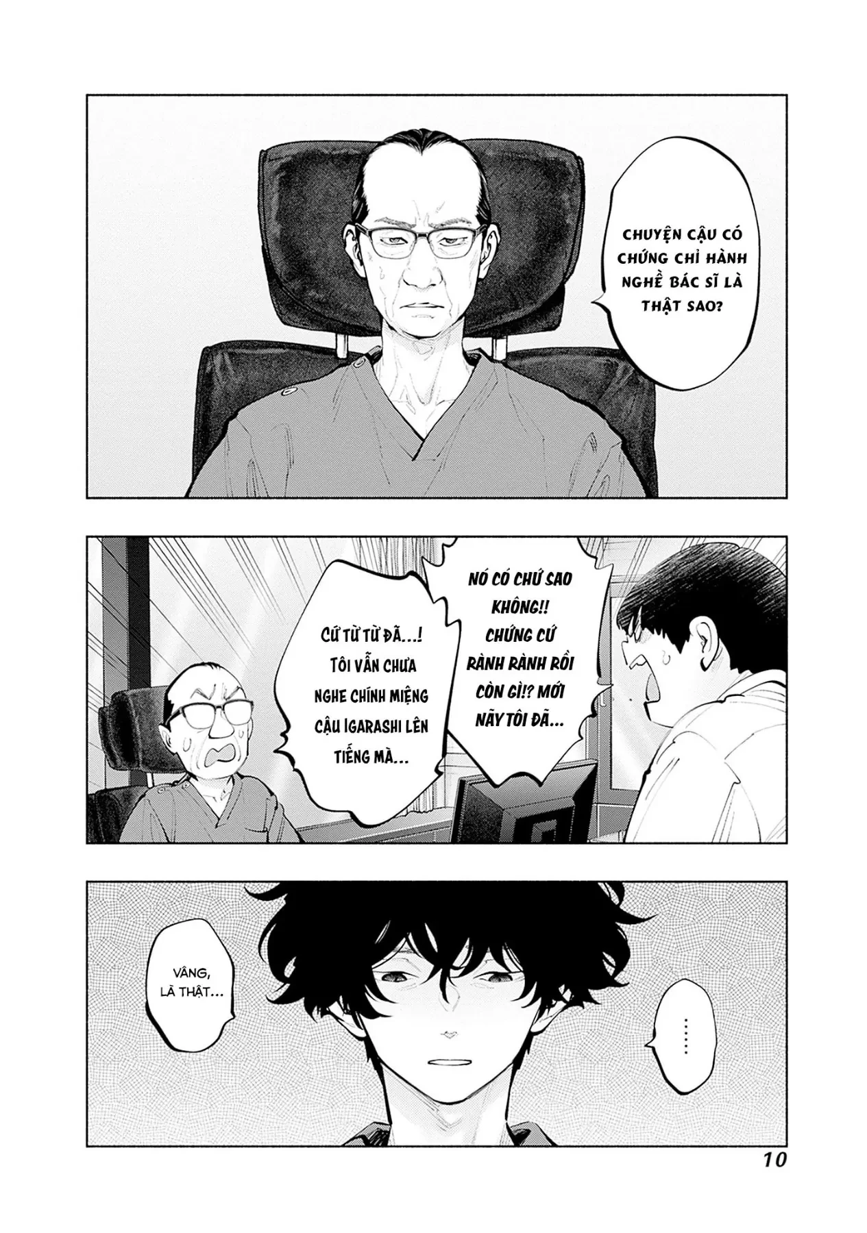 Radiation House Chapter  151 - 9