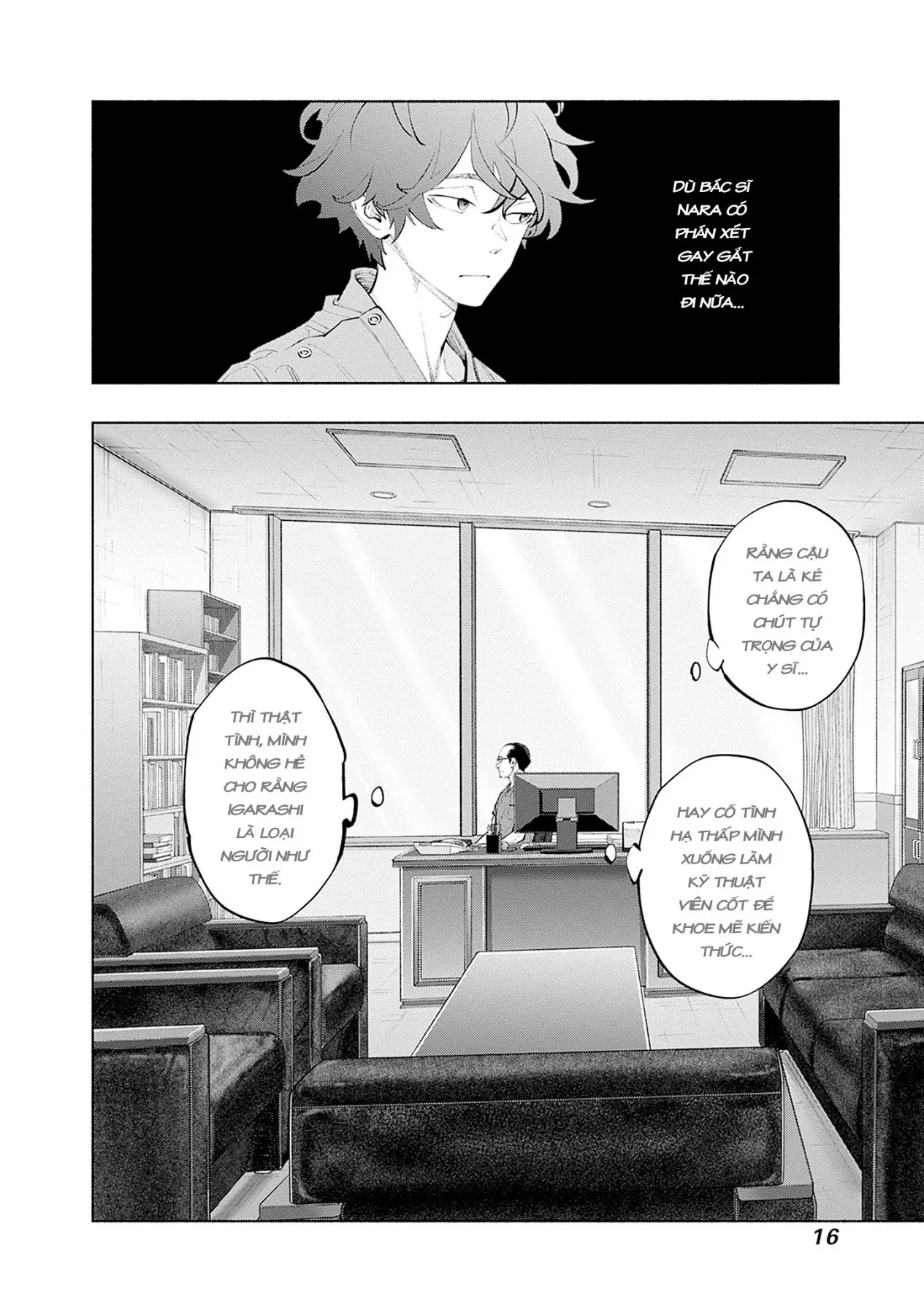 Radiation House Chapter  151 - 15