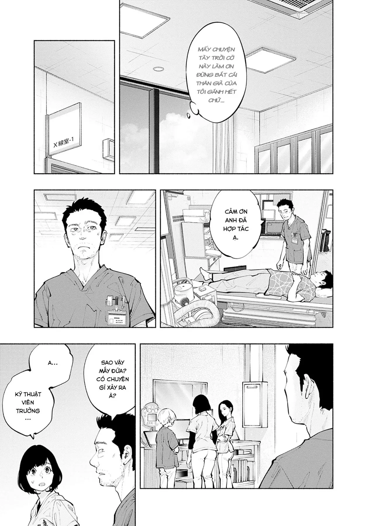 Radiation House Chapter  151 - 20