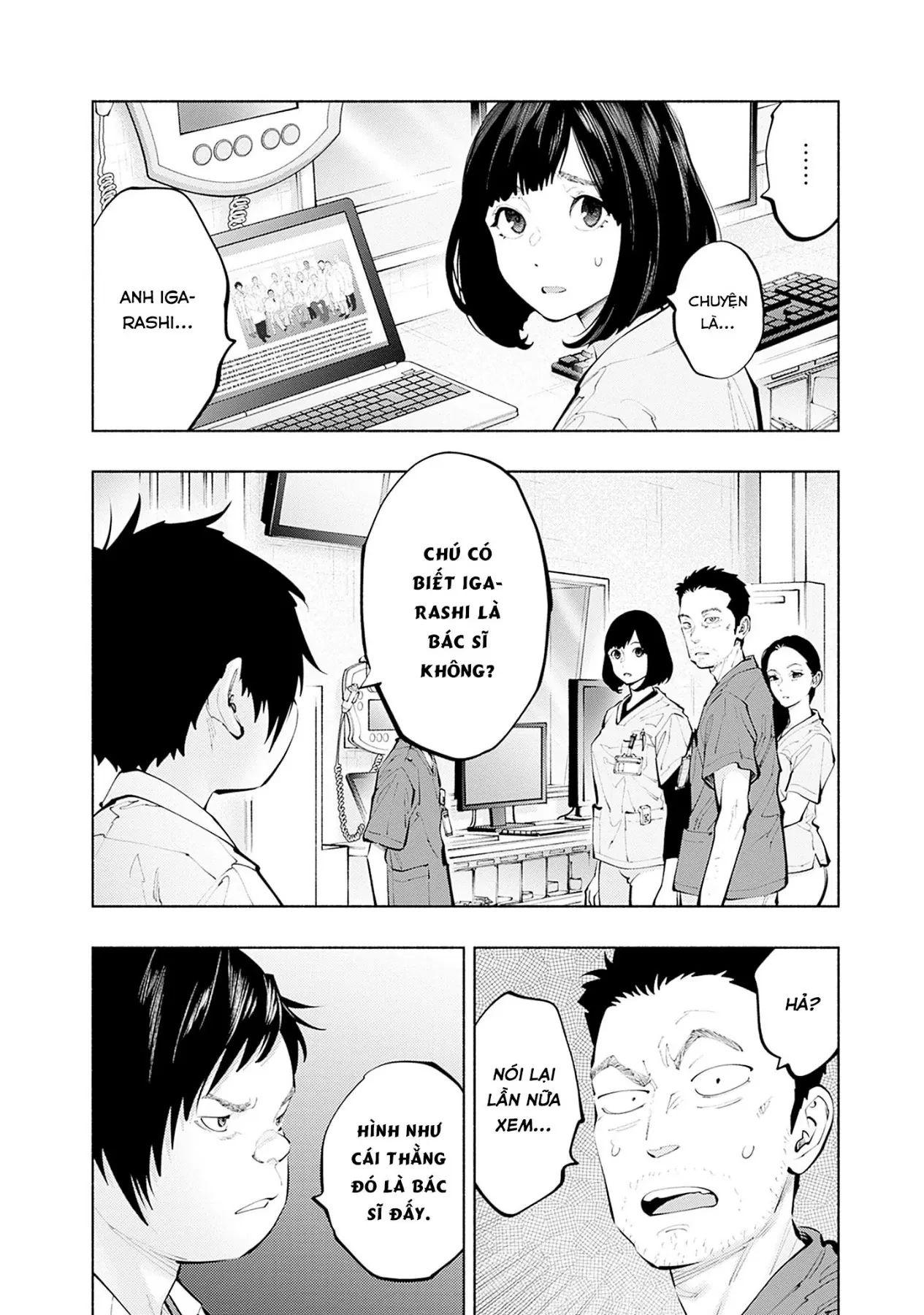 Radiation House Chapter  151 - 21
