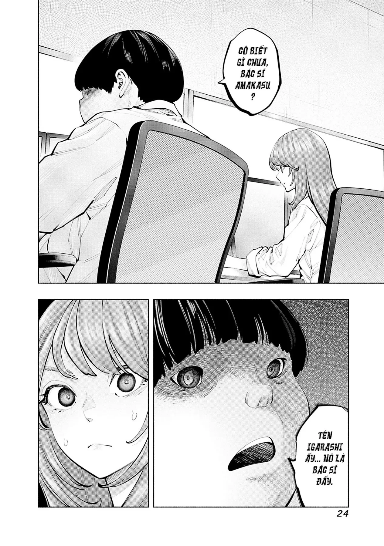 Radiation House Chapter  151 - 23
