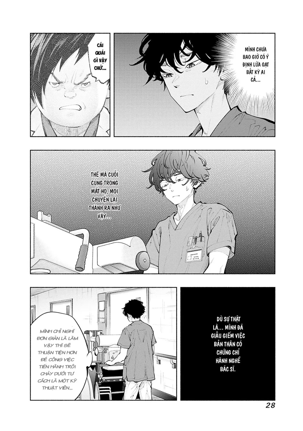 Radiation House Chapter  152 - 3