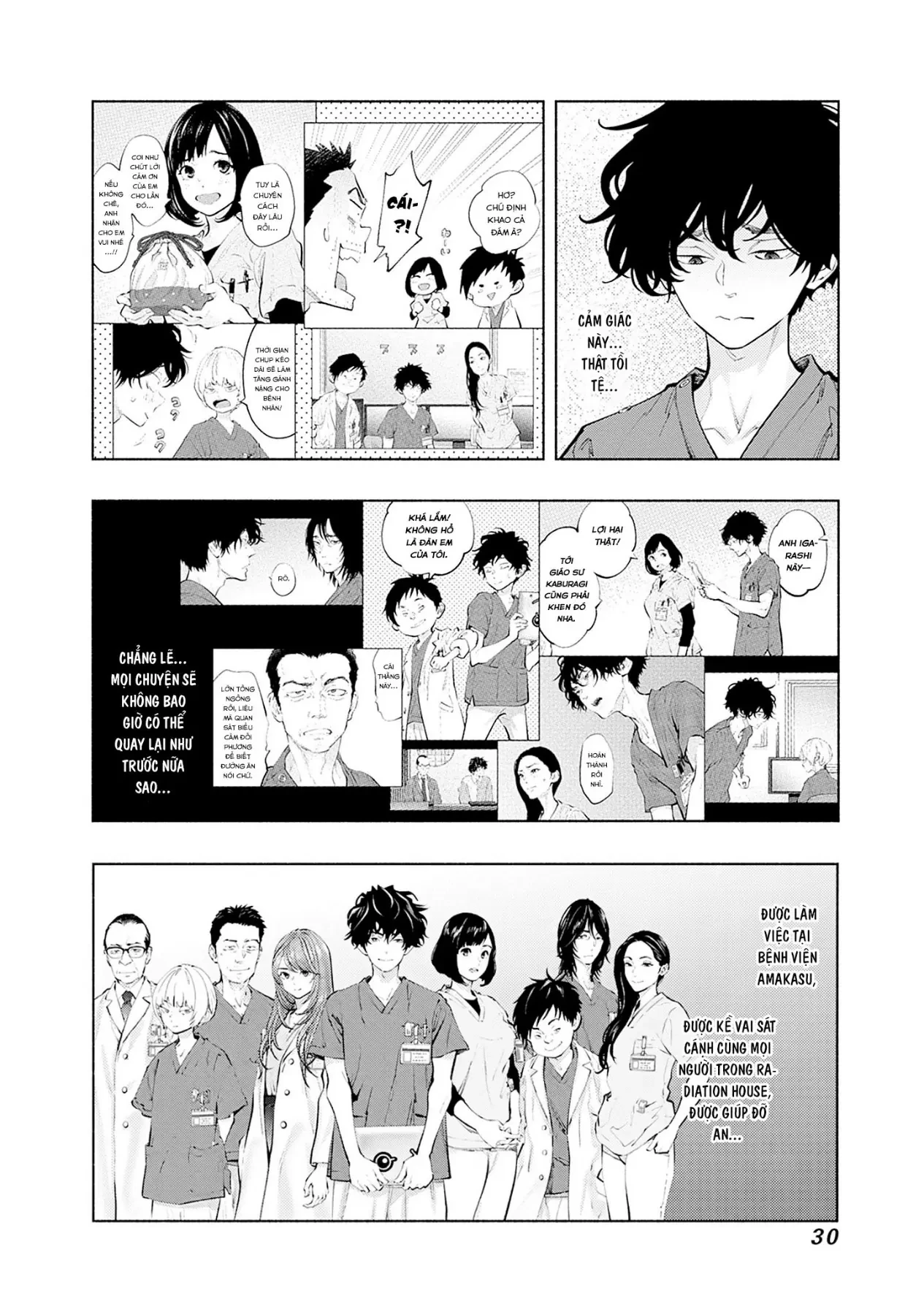 Radiation House Chapter  152 - 5