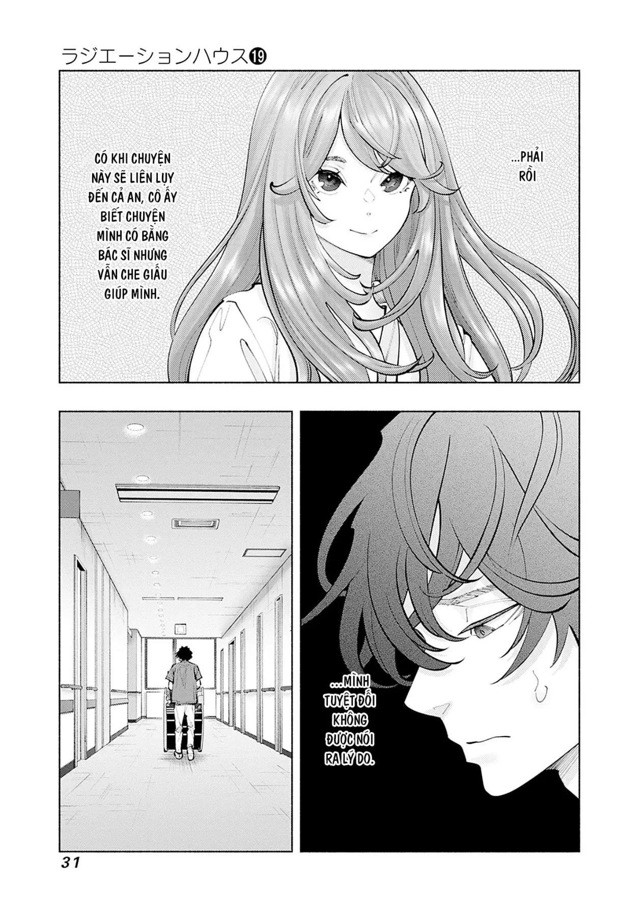 Radiation House Chapter  152 - 6